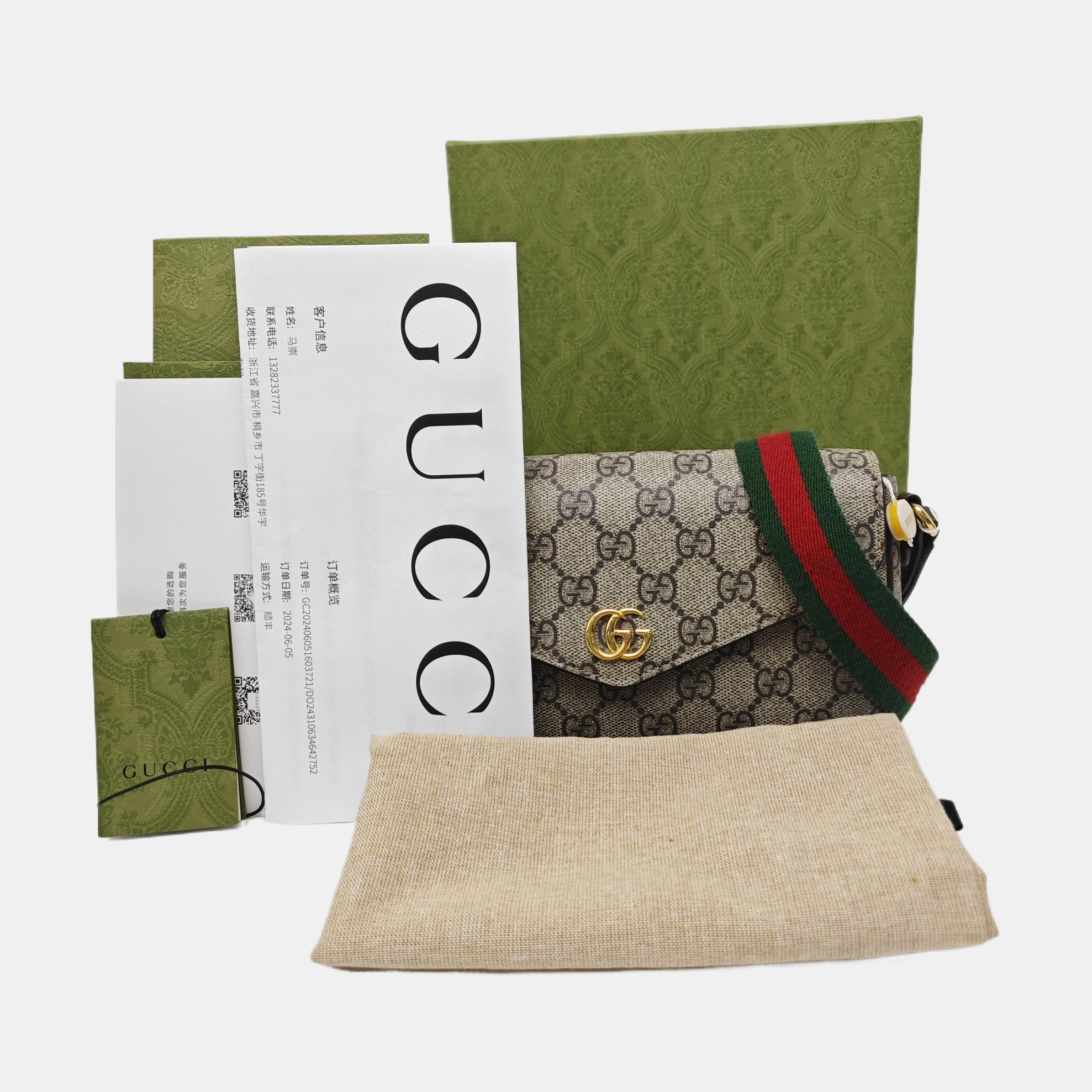 Ophidia Small Monogram Coated Canvas Beige