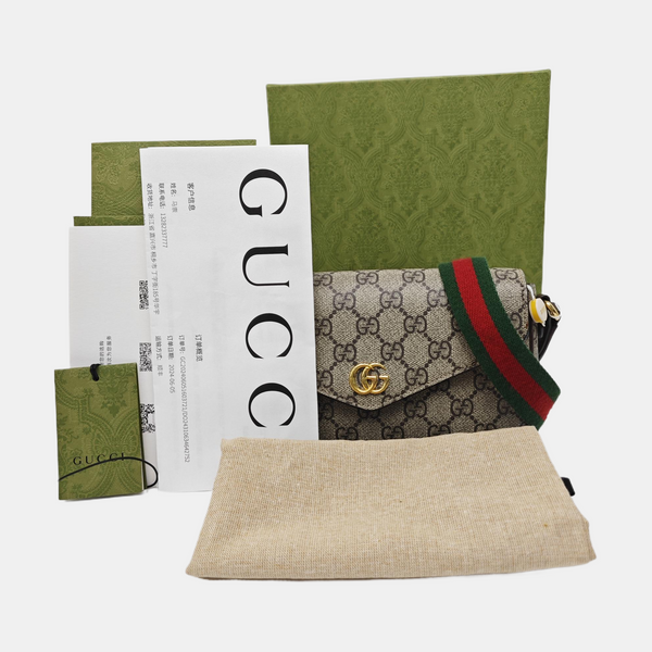 Ophidia Small Monogram Coated Canvas Beige