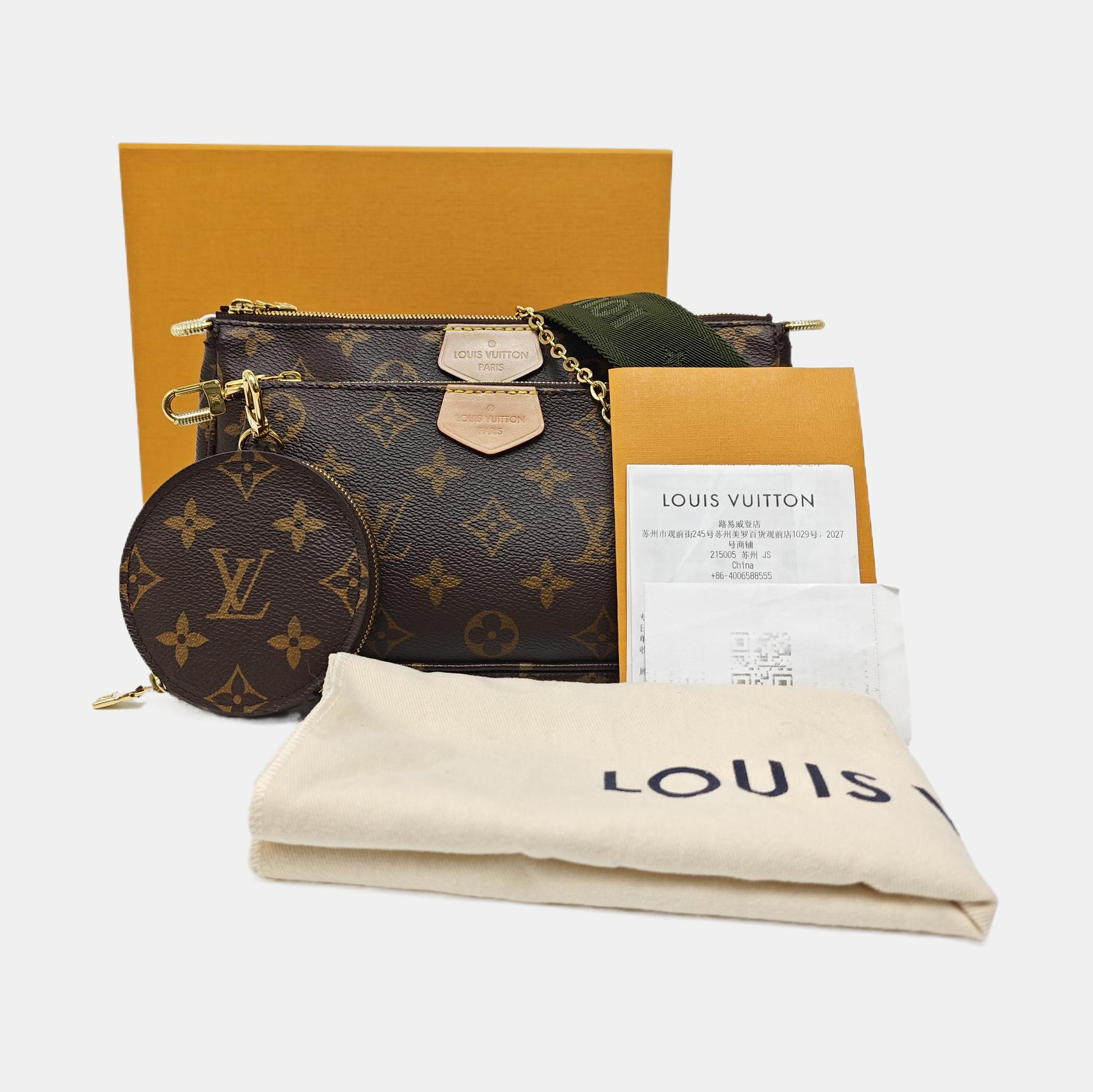 MULTI Monogram Coated Canvas Brown