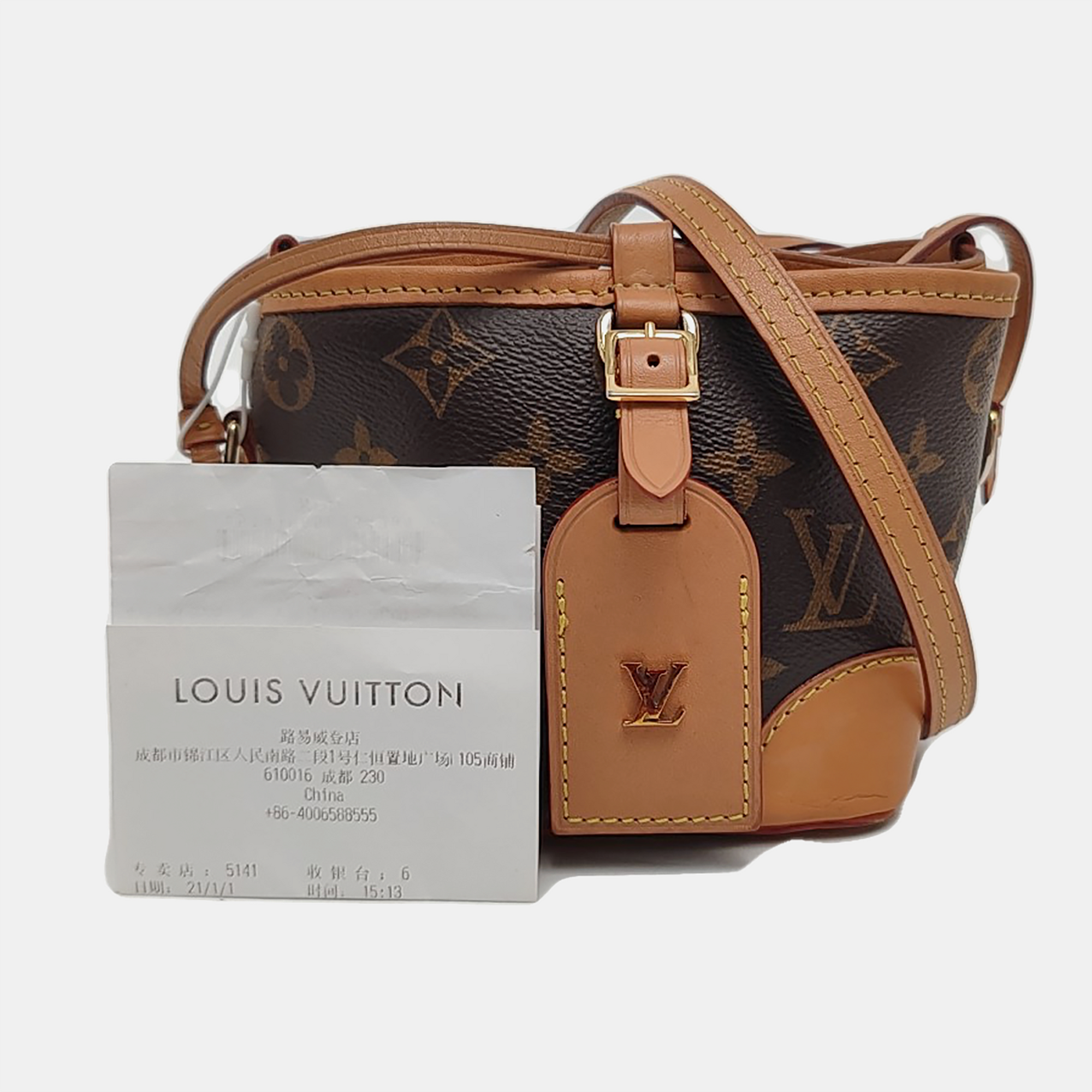 NOÉ Mini Monogram Coated Canvas Brown