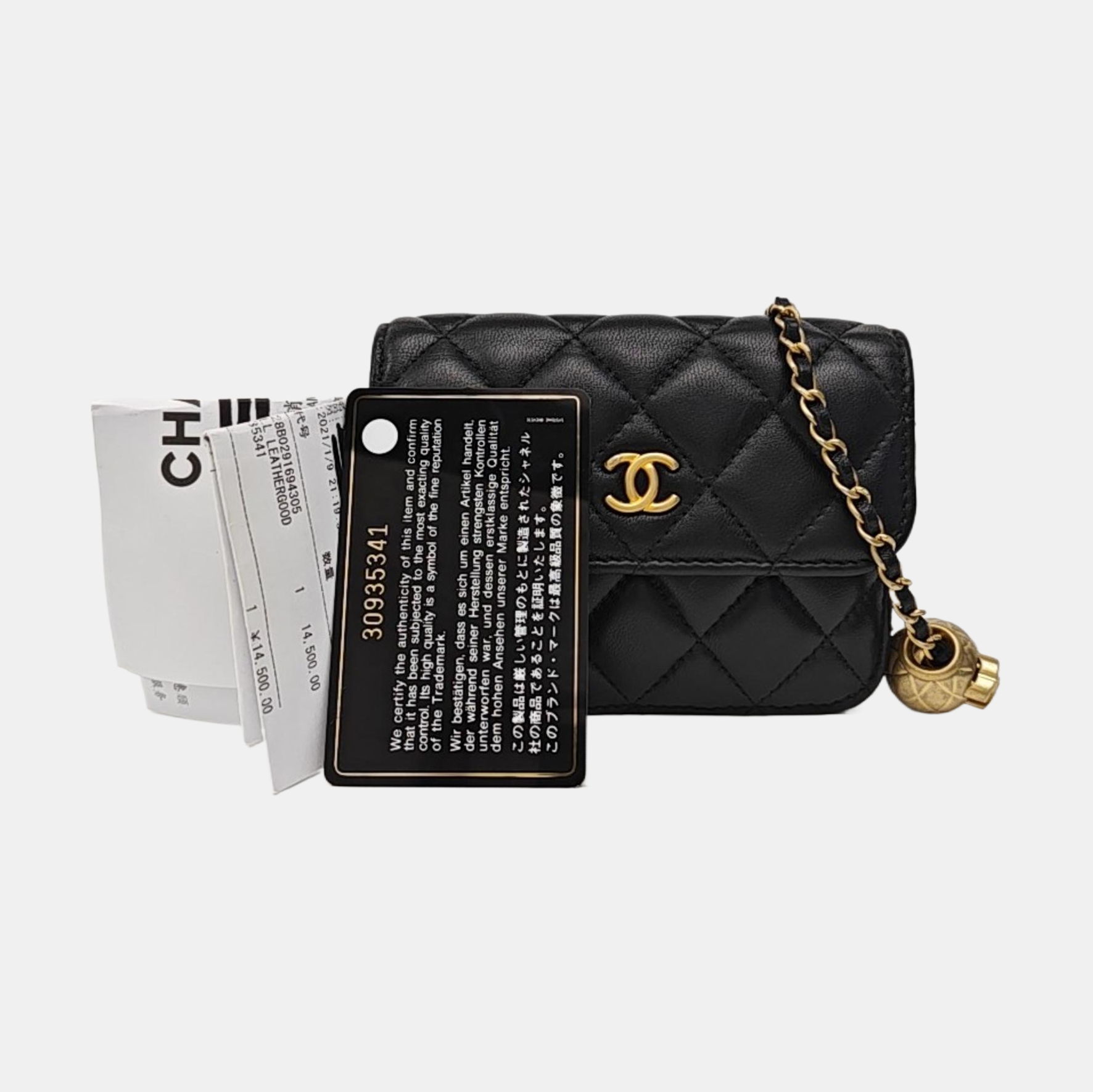 Quilted Lambskin Shoulder Bag Black