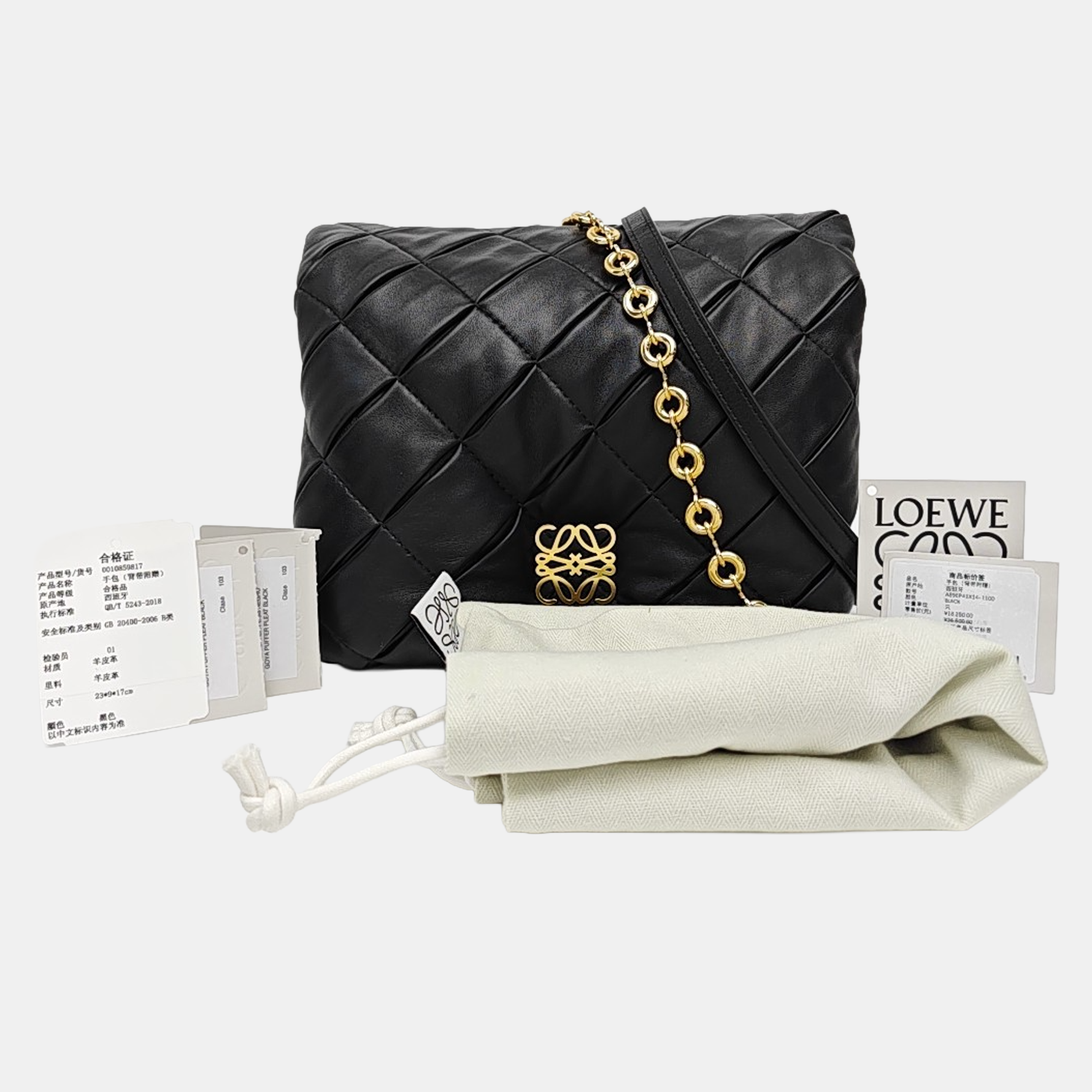 Quilted Lambskin Shoulder Bag Black