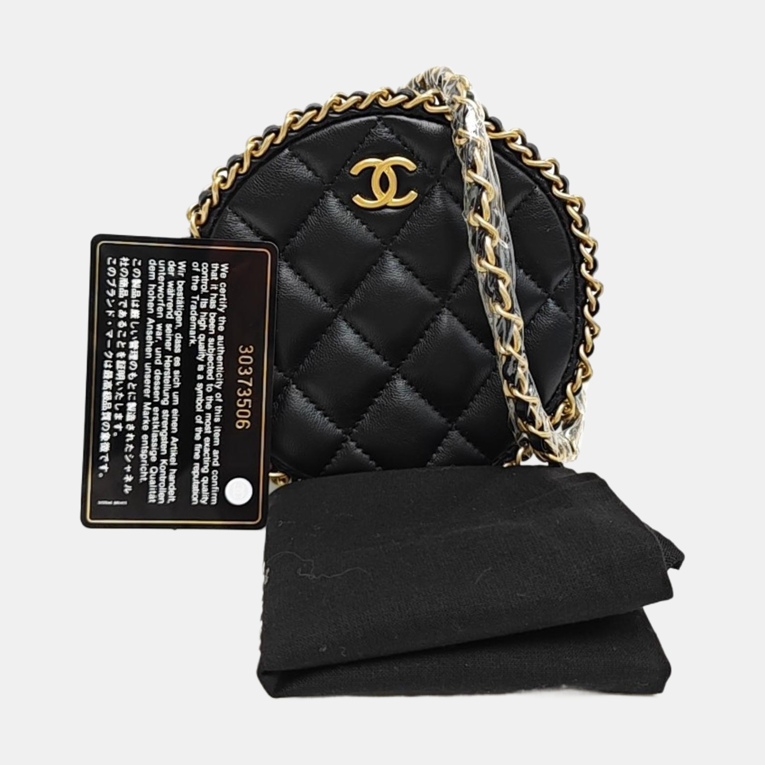 Quilted Lambskin Shoulder Bag Black