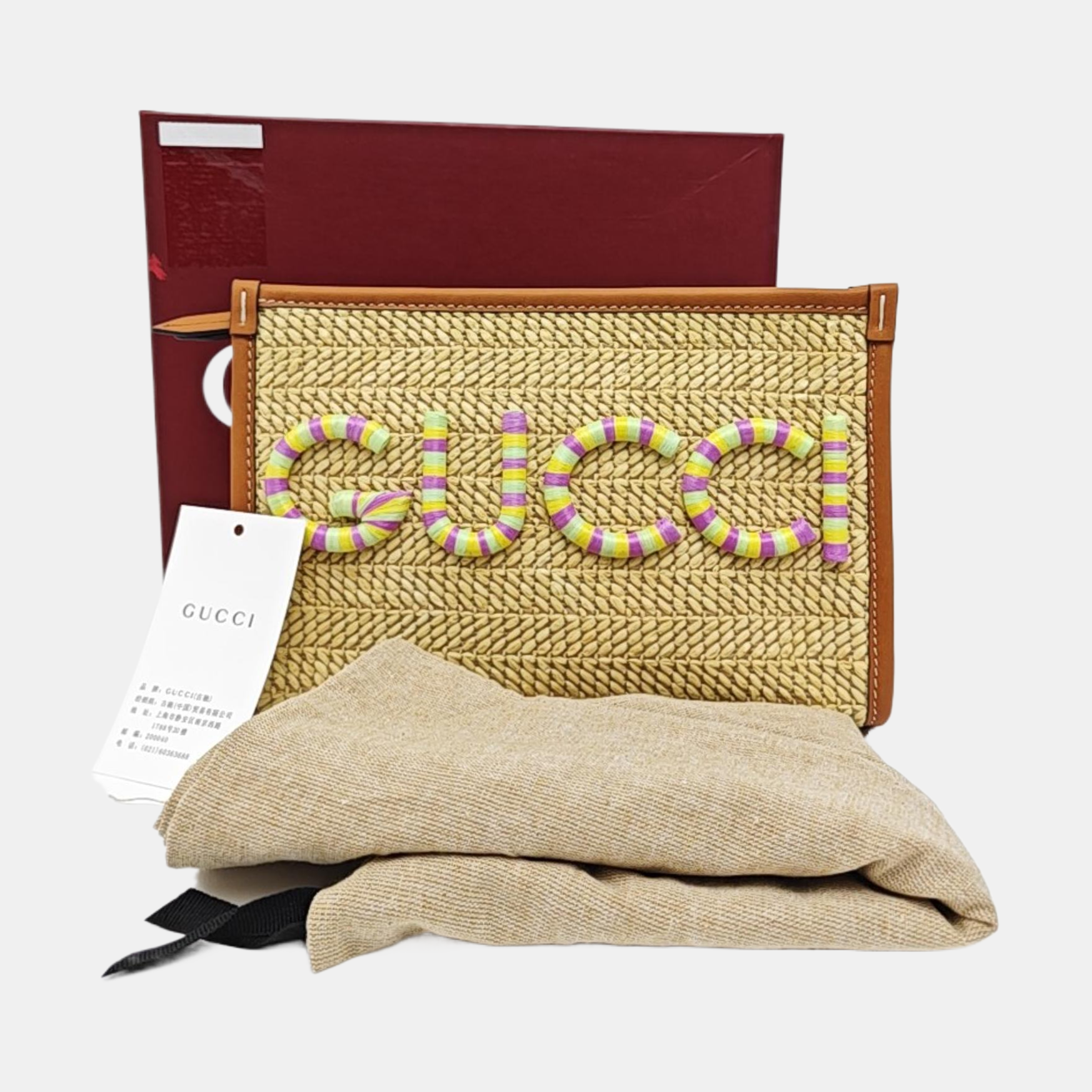 Straw Clutch Brown
