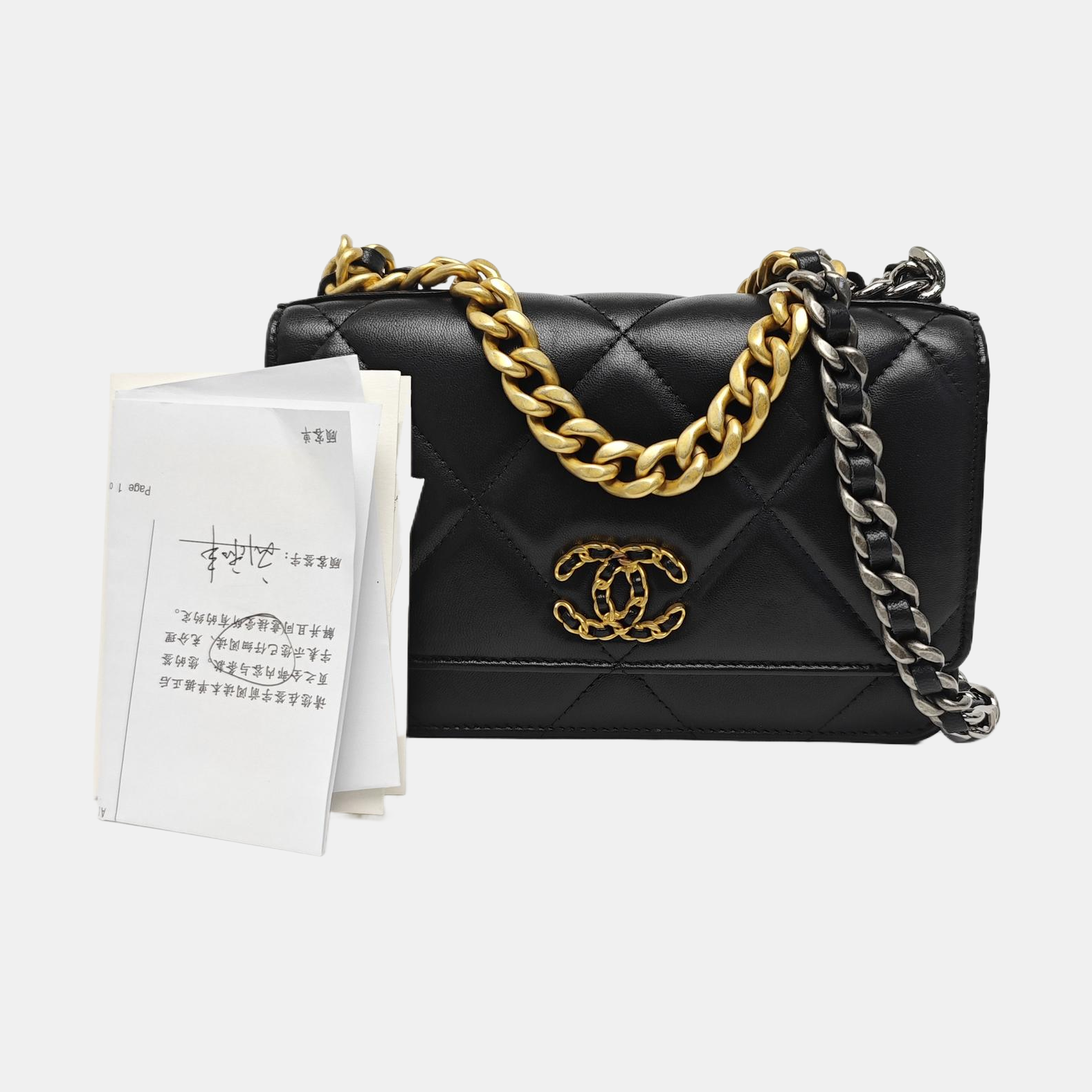 CHANEL 19 WOC Quilted Lambskin Black