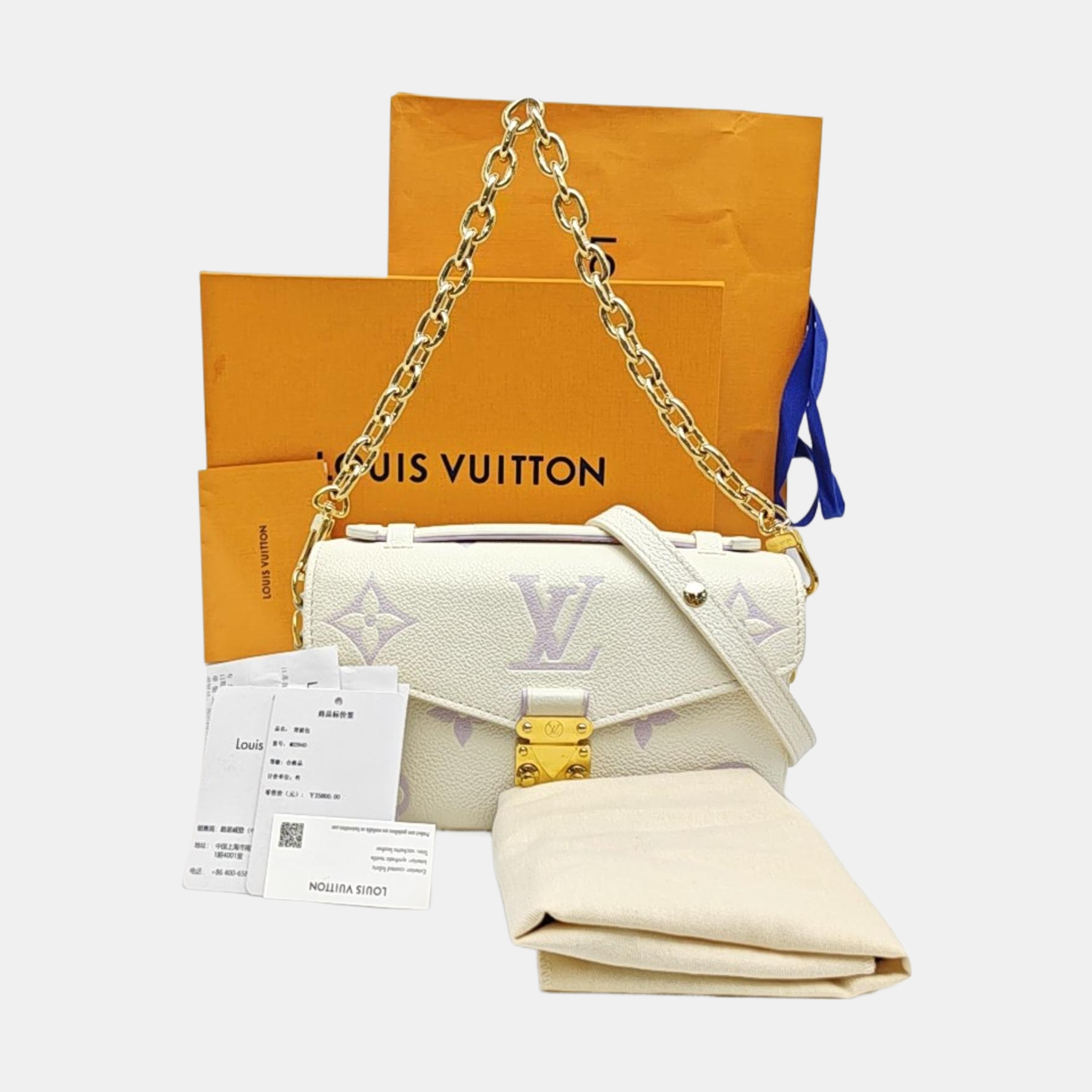 MÉTIS EAST WEST Monogram Calfskin White