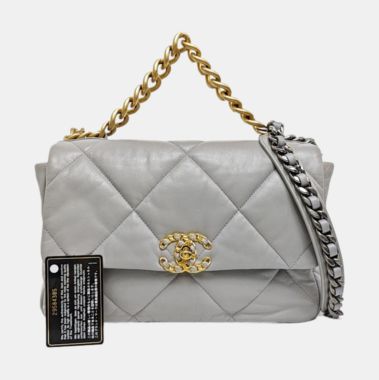 CHANEL 19 Large Quilted Lambskin Gray