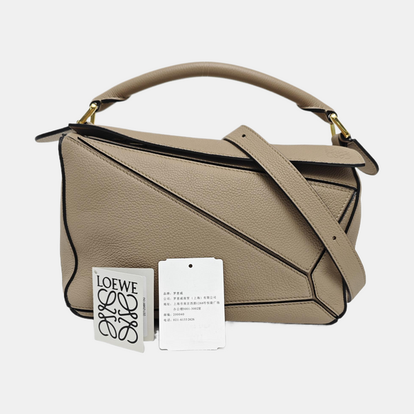 Puzzle Small Calfskin Gray