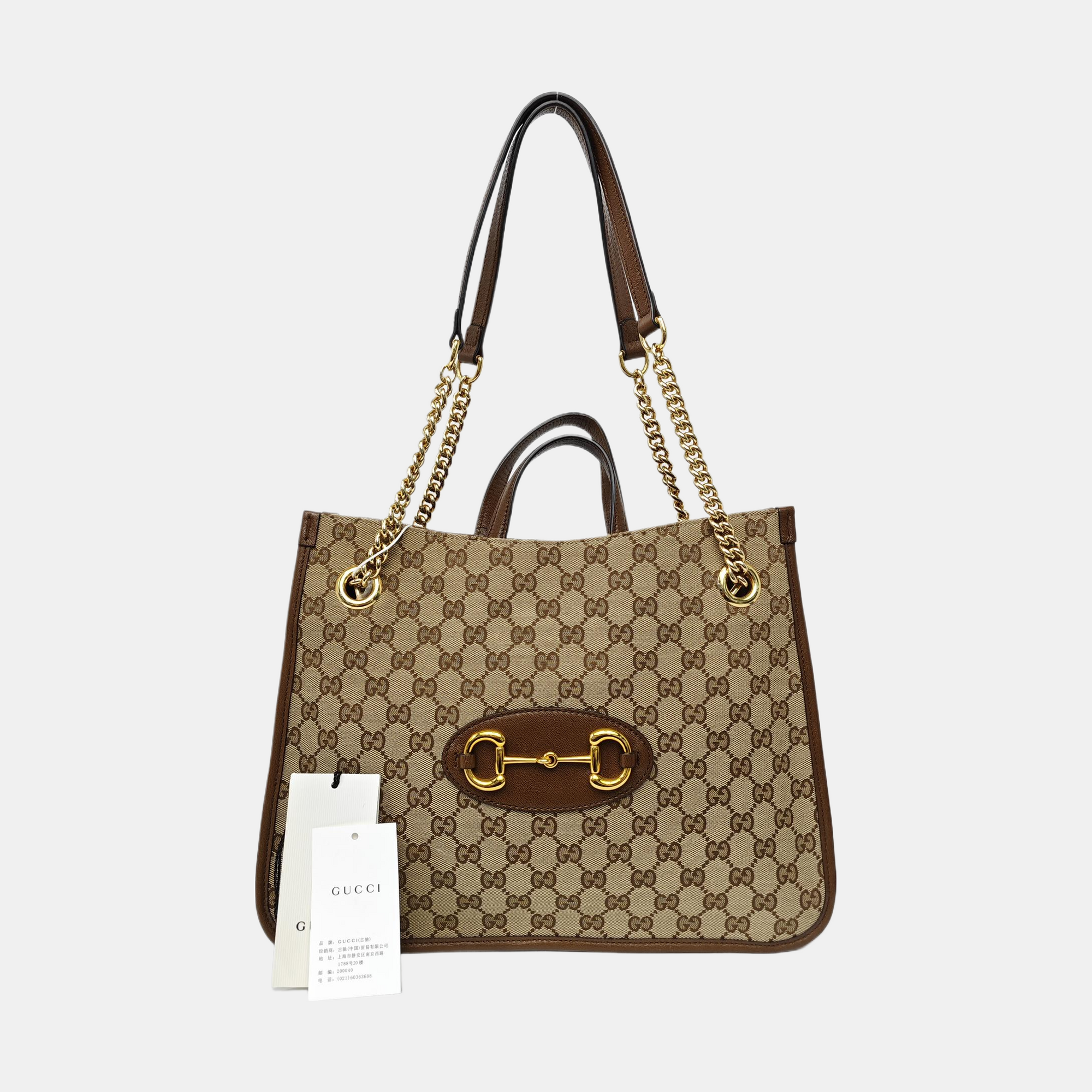Horsebit 1955 Medium Monogram Canvas Brown