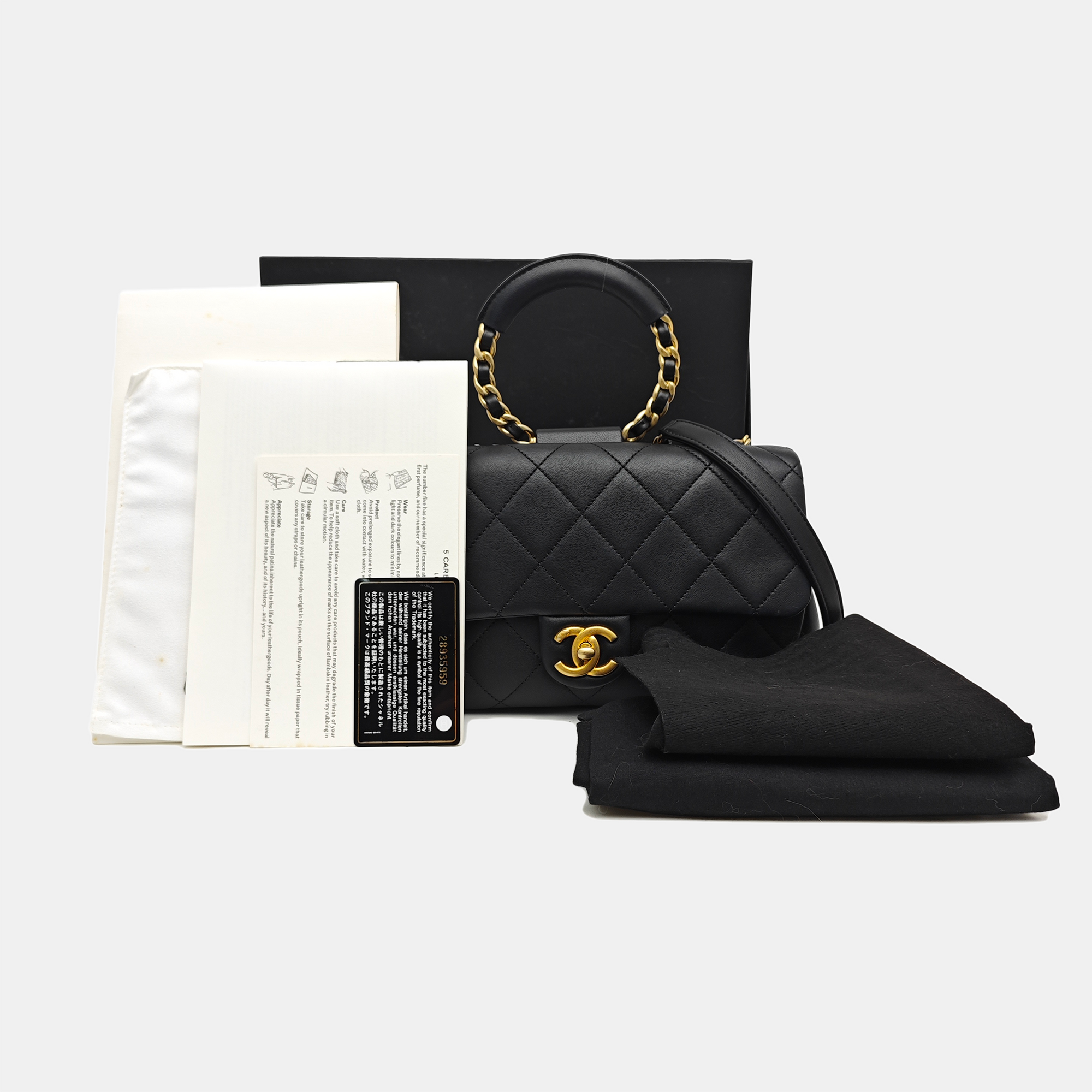 IN THE LOOP Quilted Lambskin Black