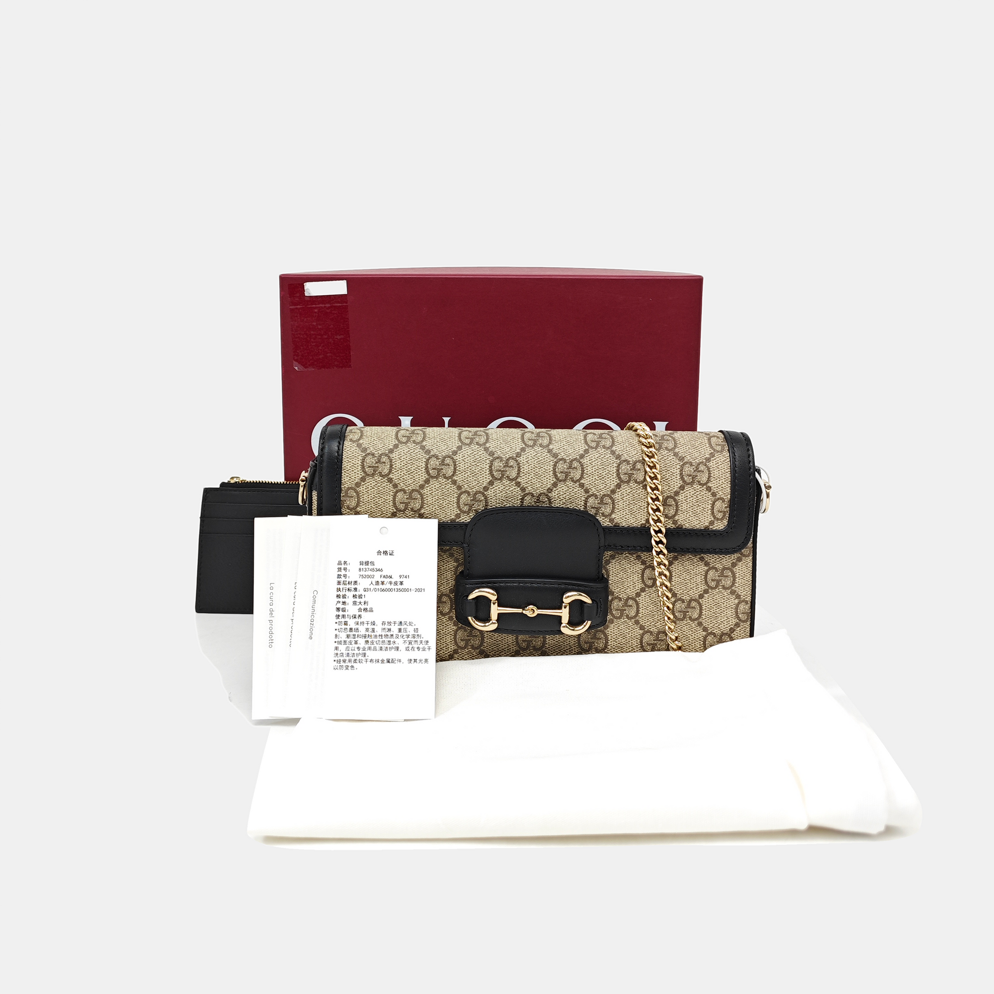 Horsebit 1955 Small Monogram Coated Canvas Beige