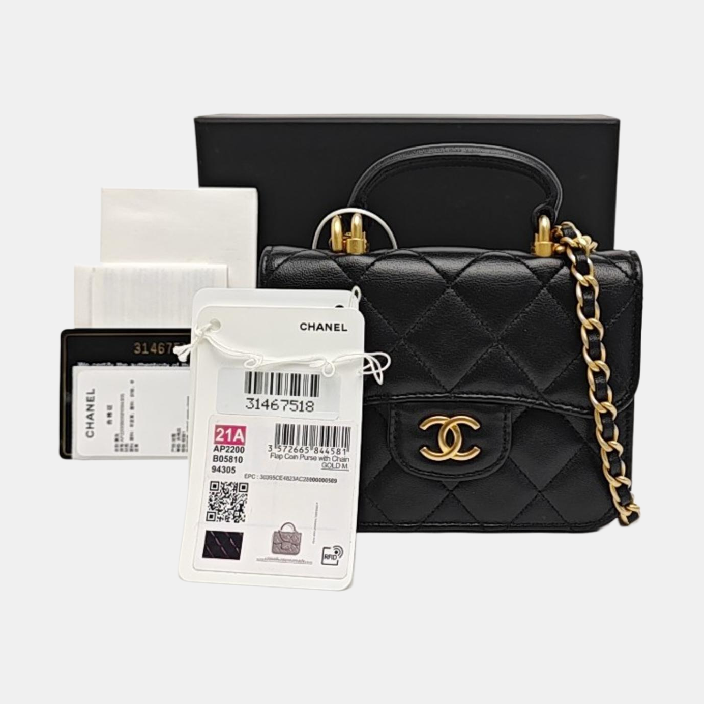 Quilted Lambskin Shoulder Bag Black