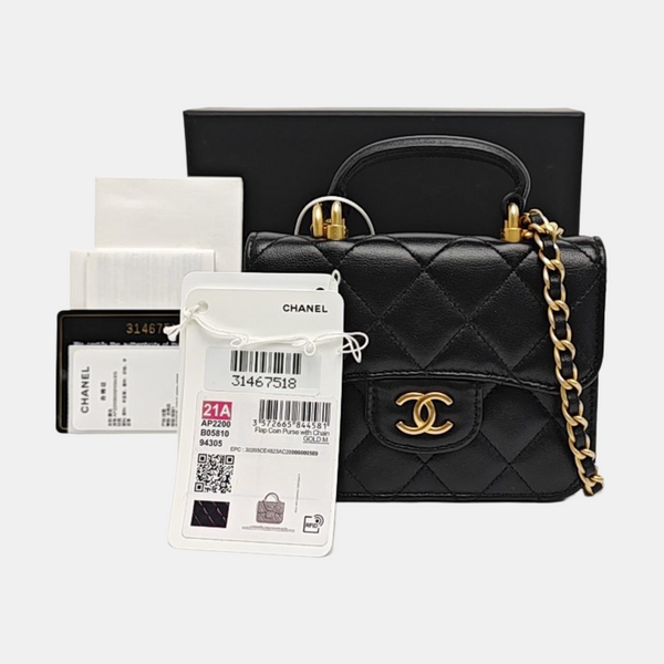 Quilted Lambskin Shoulder Bag Black