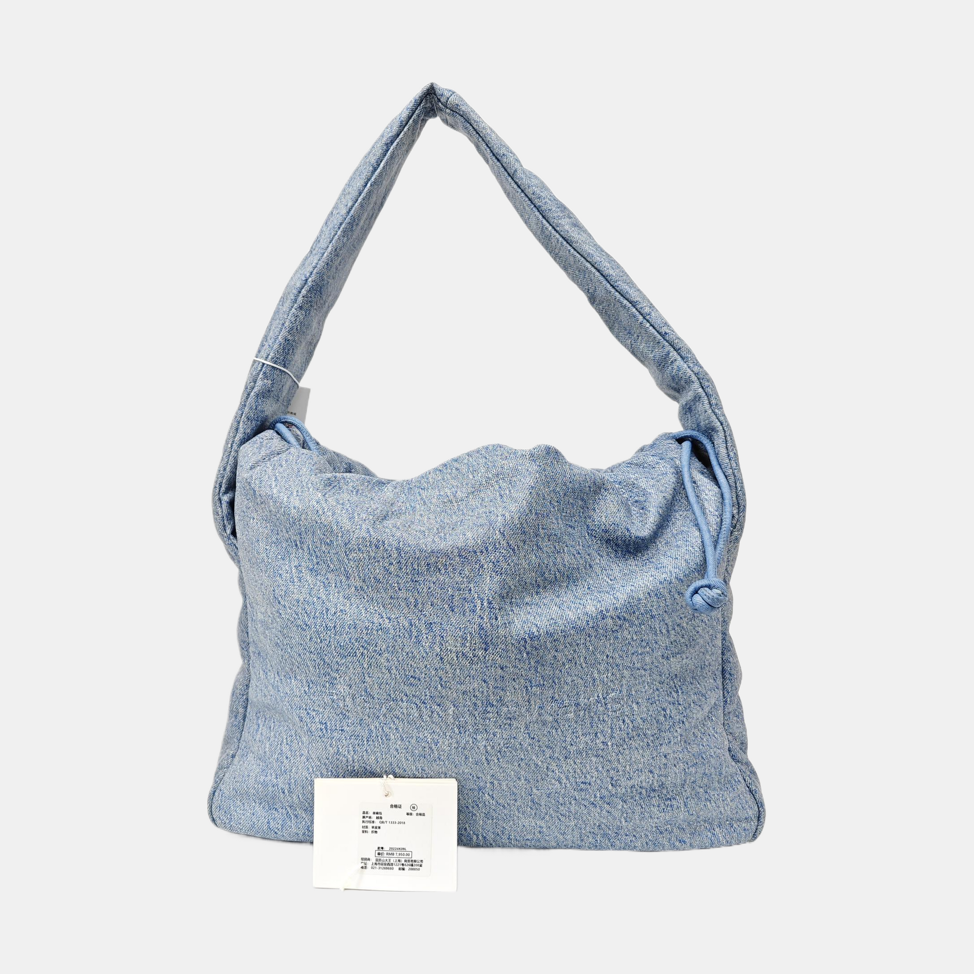 Coated Canvas Shoulder Bag Blue