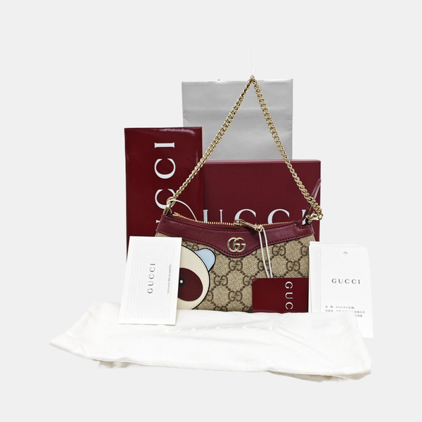 Monogram Fabric Mini Brown