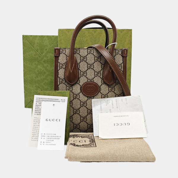Retro Mini Monogram Coated Canvas Beige