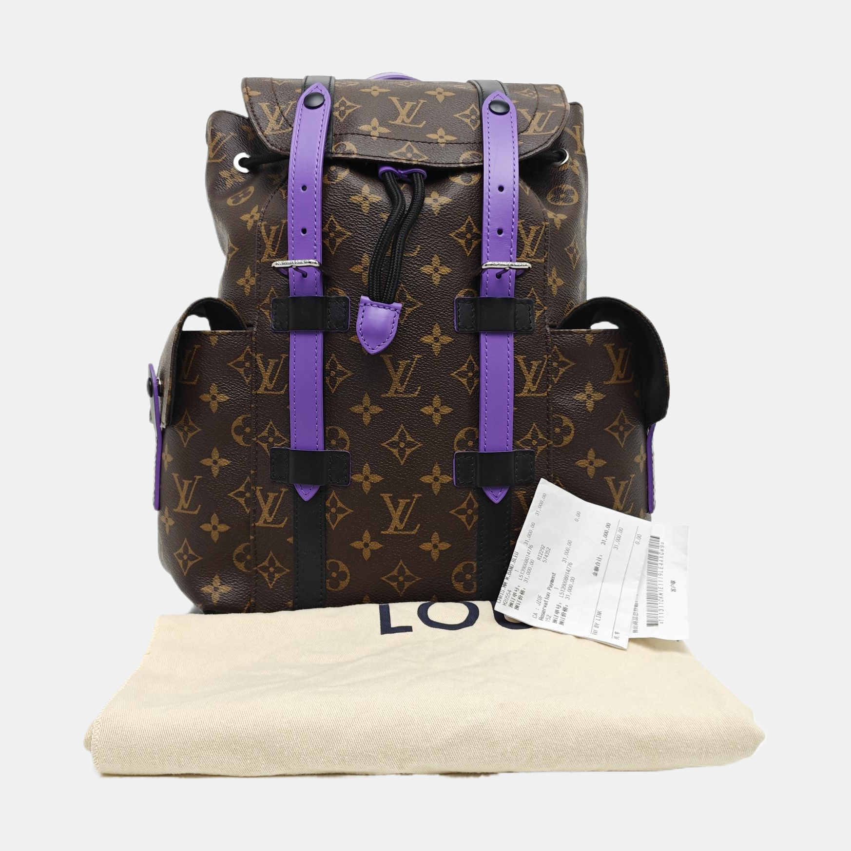 CHRISTOPHER PM Monogram Coated Canvas Brown