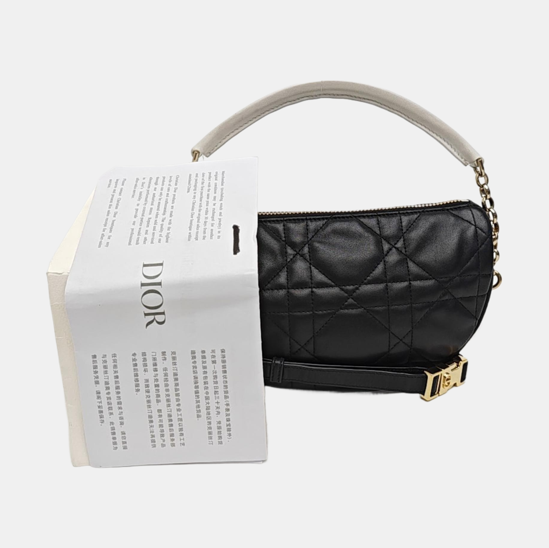 Dior Vibe Hobo Quilted Lambskin Black