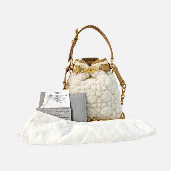 C'est Dior Cannage Fabric White