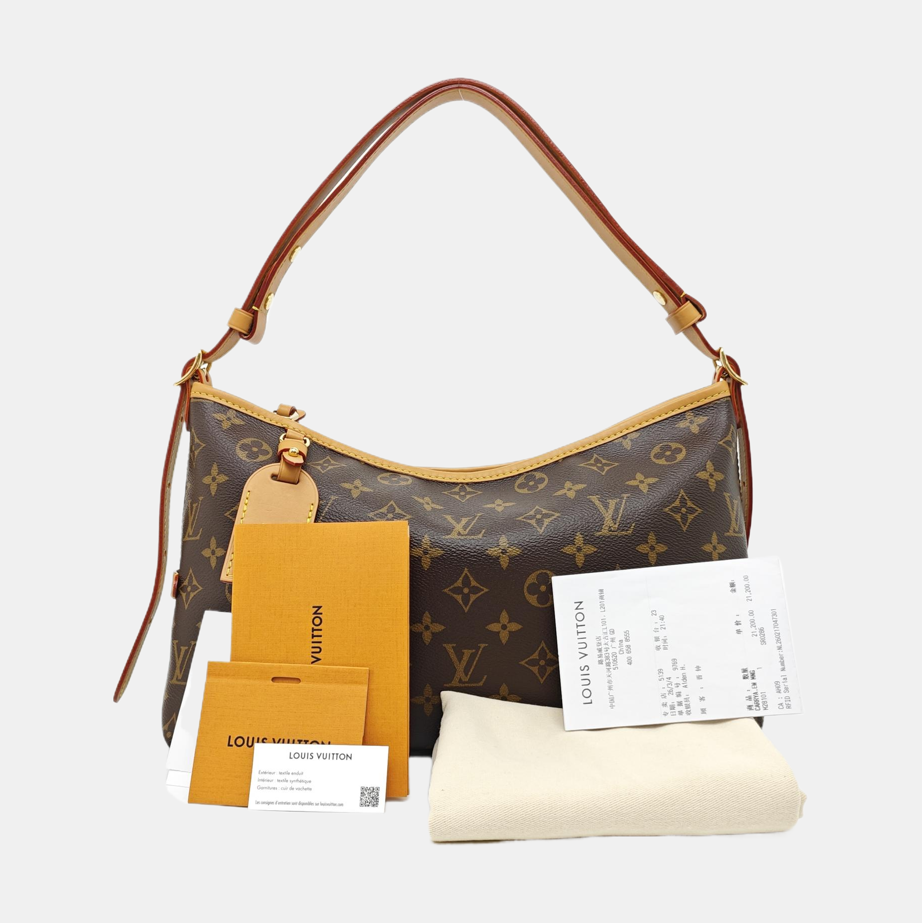 CARRYALL Small Monogram Coated Canvas Brown