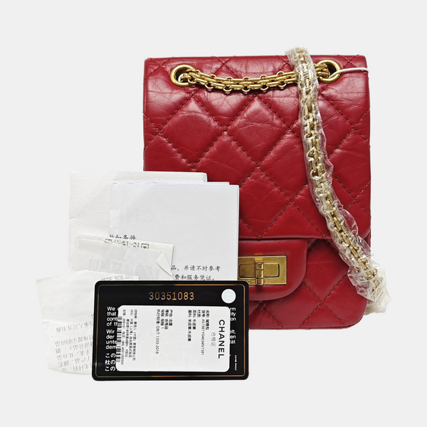 2.55 Quilted Vintage Calf Red
