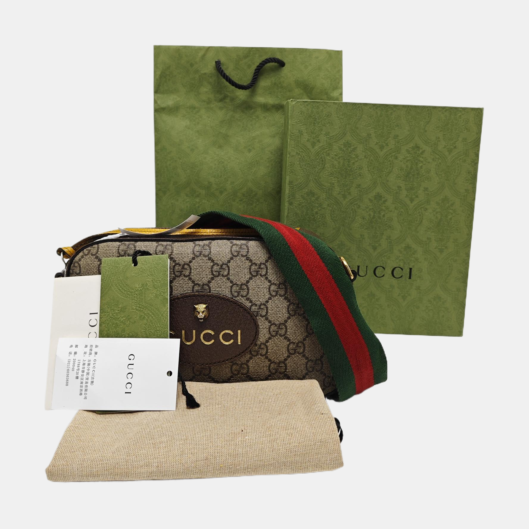 Neo Vintage Monogram Coated Canvas Beige