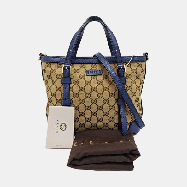 Monogram Fabric Shoulder Bag Brown