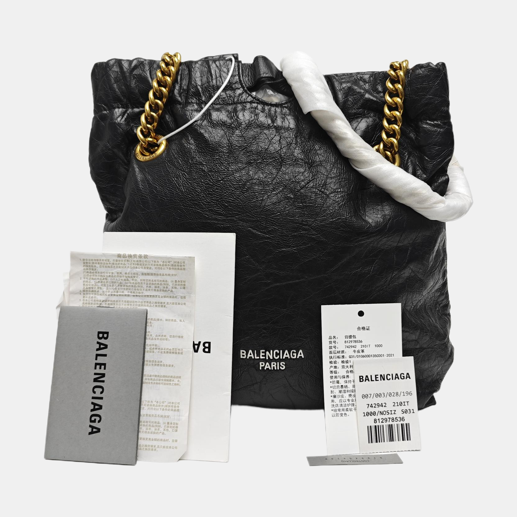 Calfskin Shoulder Bag Black