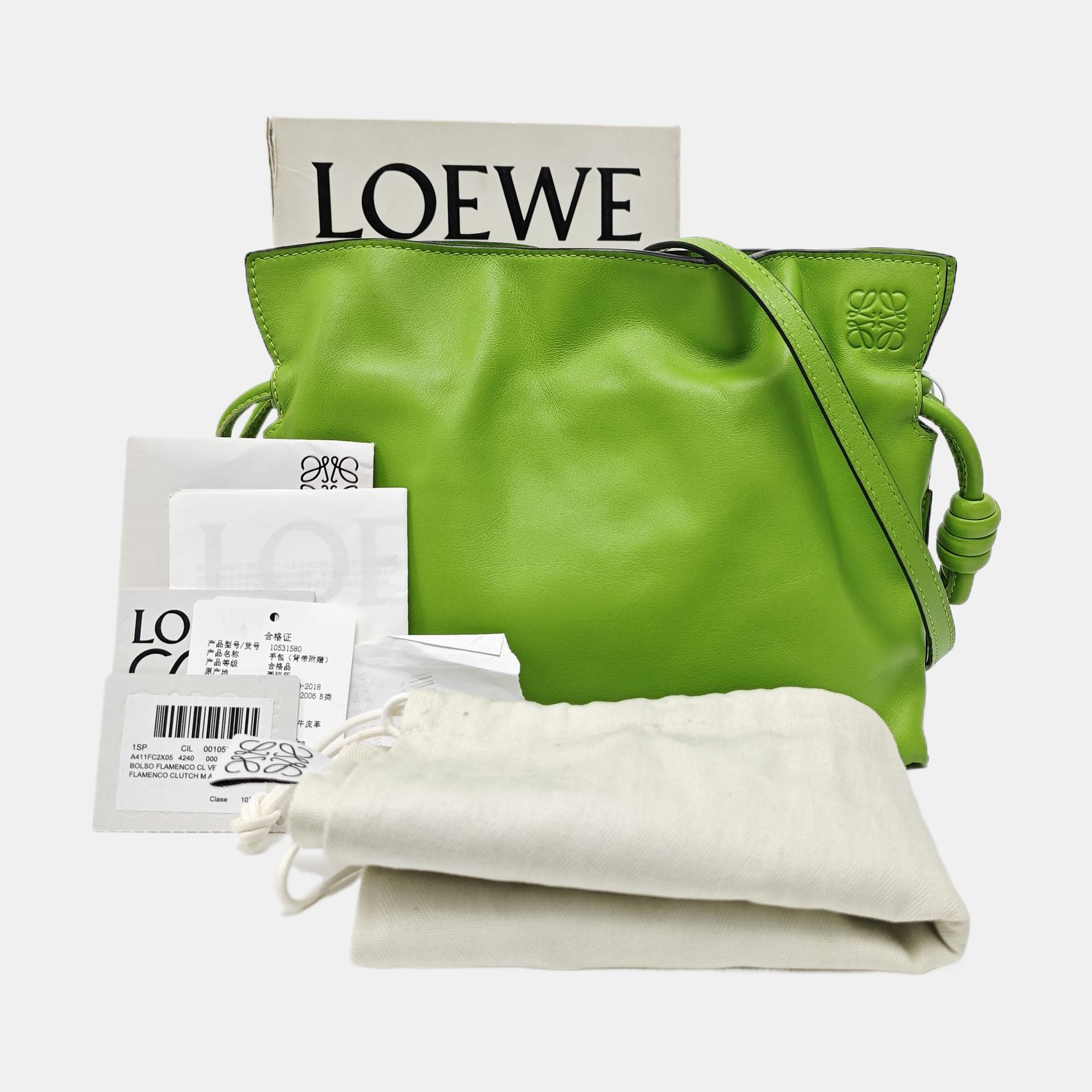 Flamenco Mini Calfskin Green