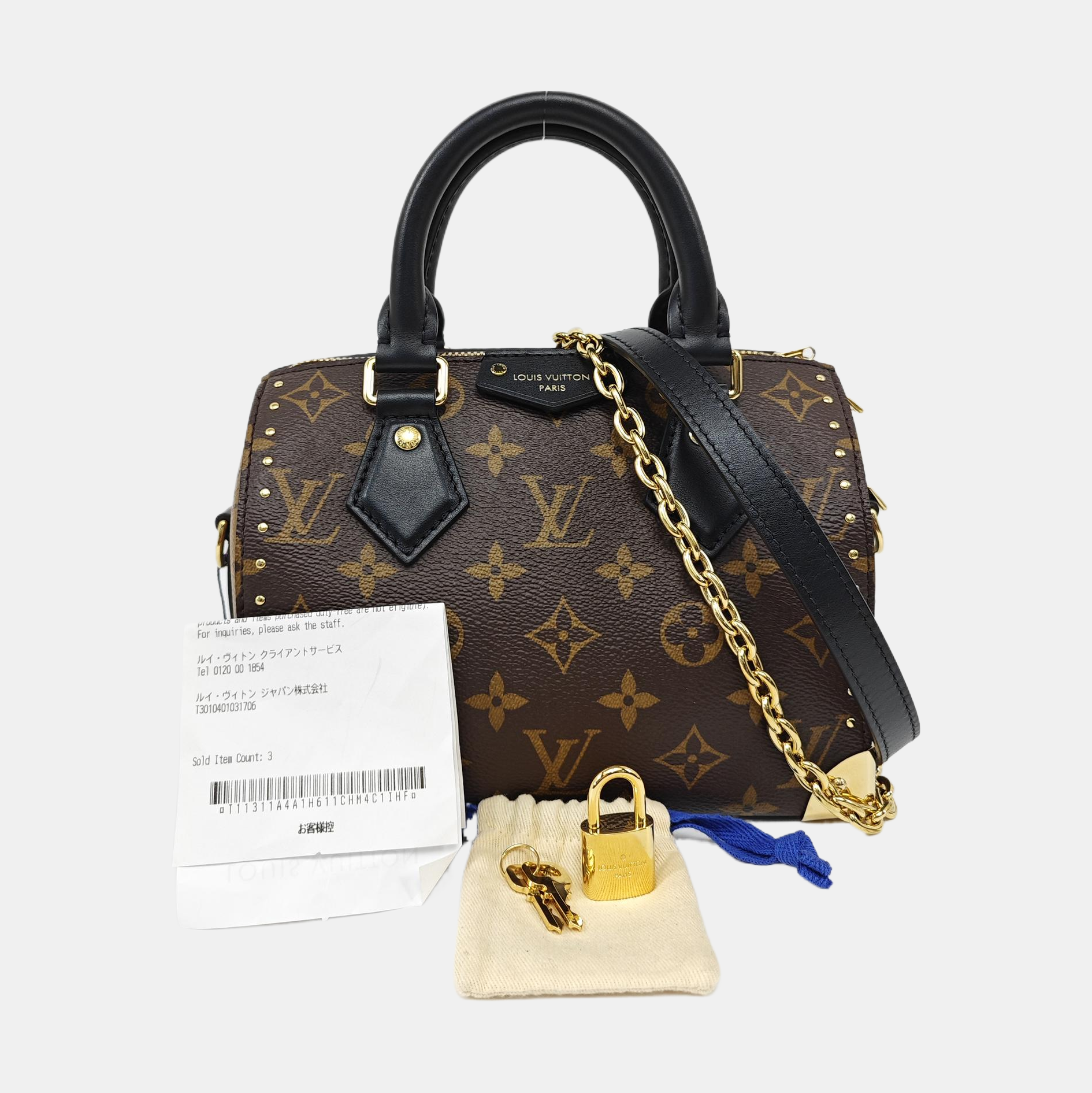 SPEEDY TRUNK 20 Monogram Coated Canvas Brown