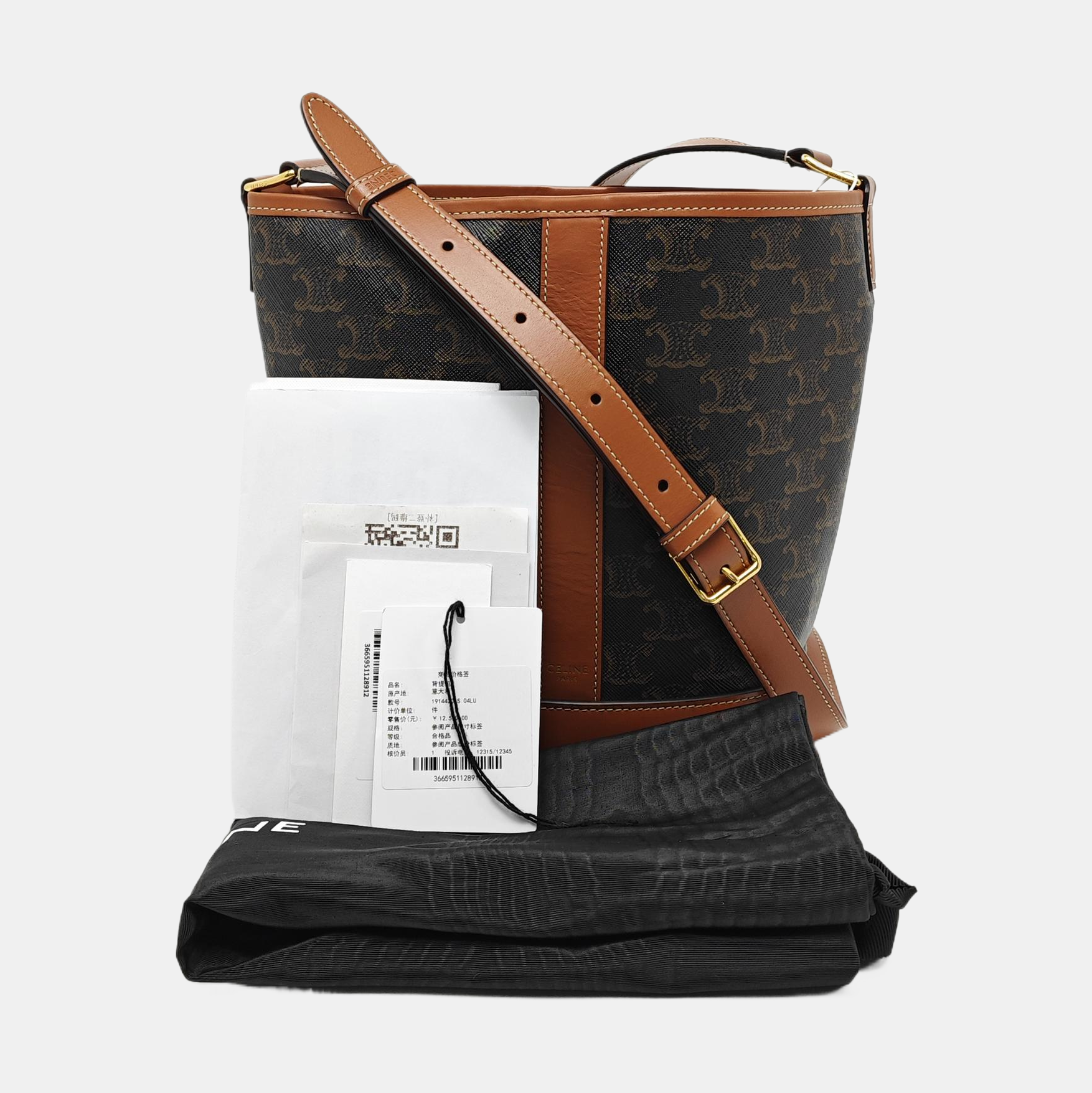 TRIOMPHE CANVAS Small Coated Canvas Brown