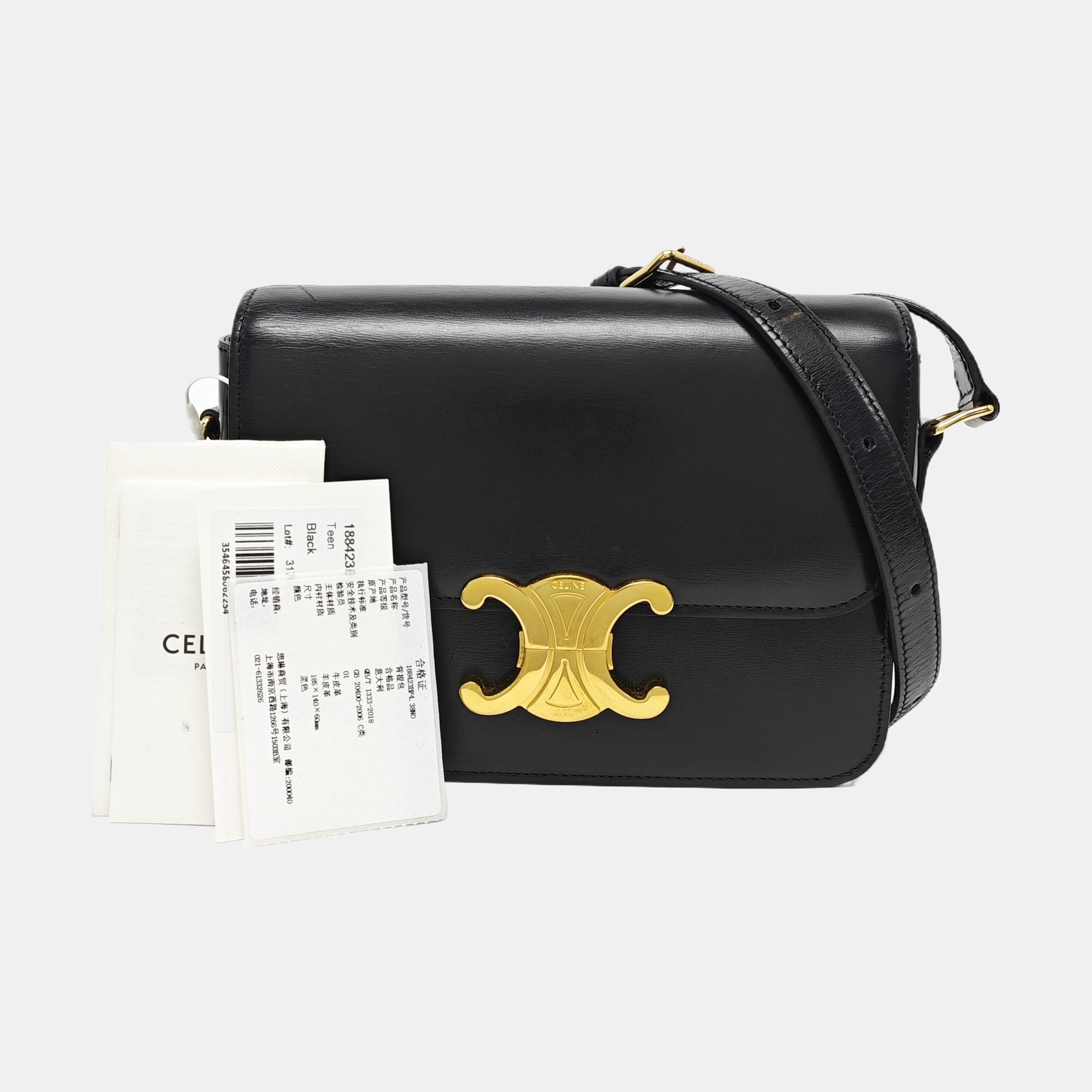 TRIOMPHE Teen Calfskin Black