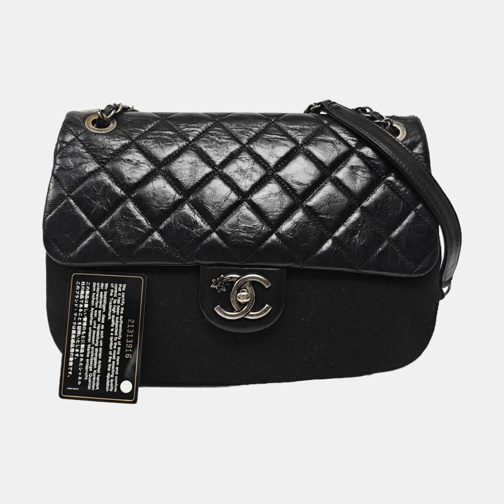Quilted Calfskin Black