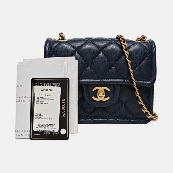 Quilted Grained Calfskin Blue