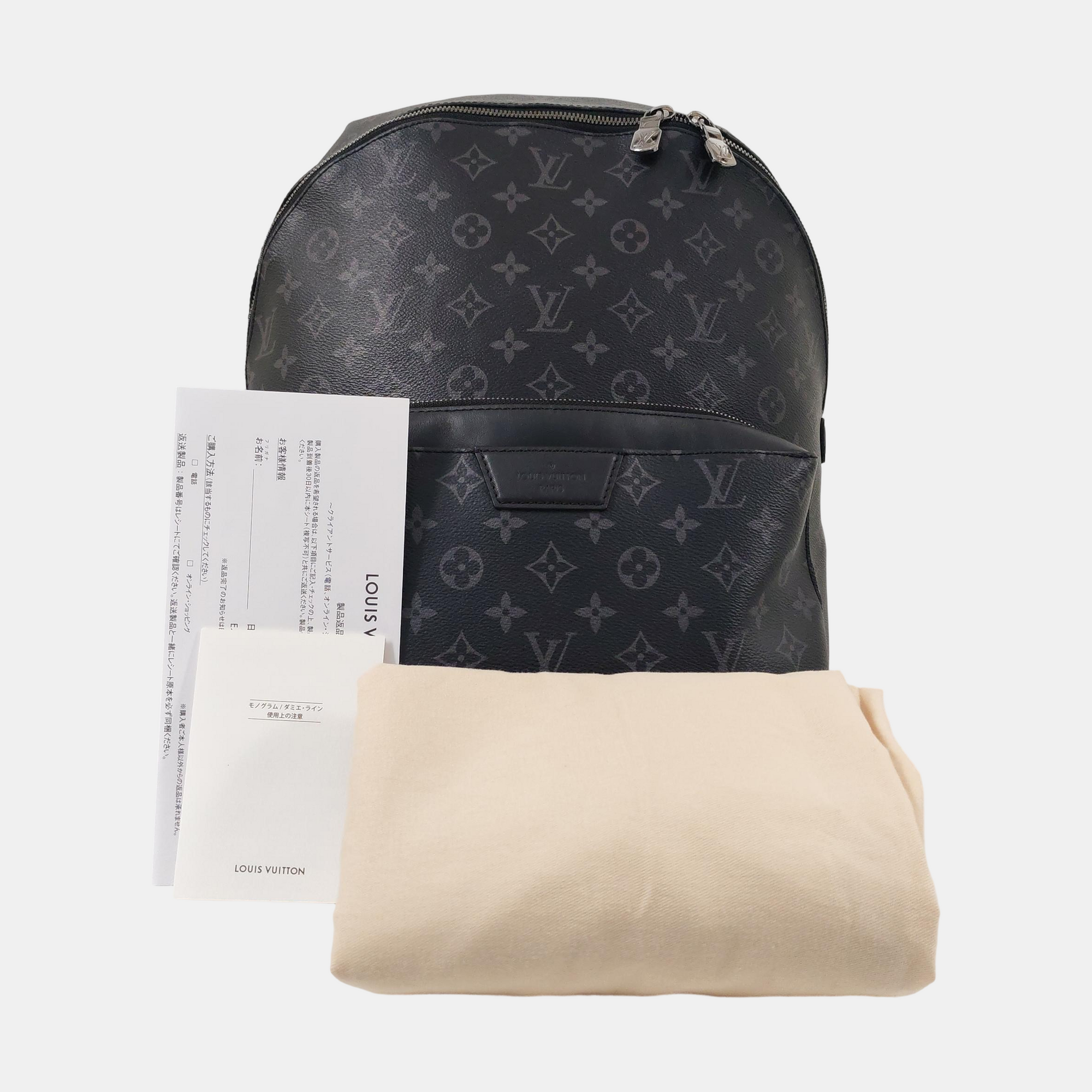 DISCOVERY Monogram Coated Canvas Gray