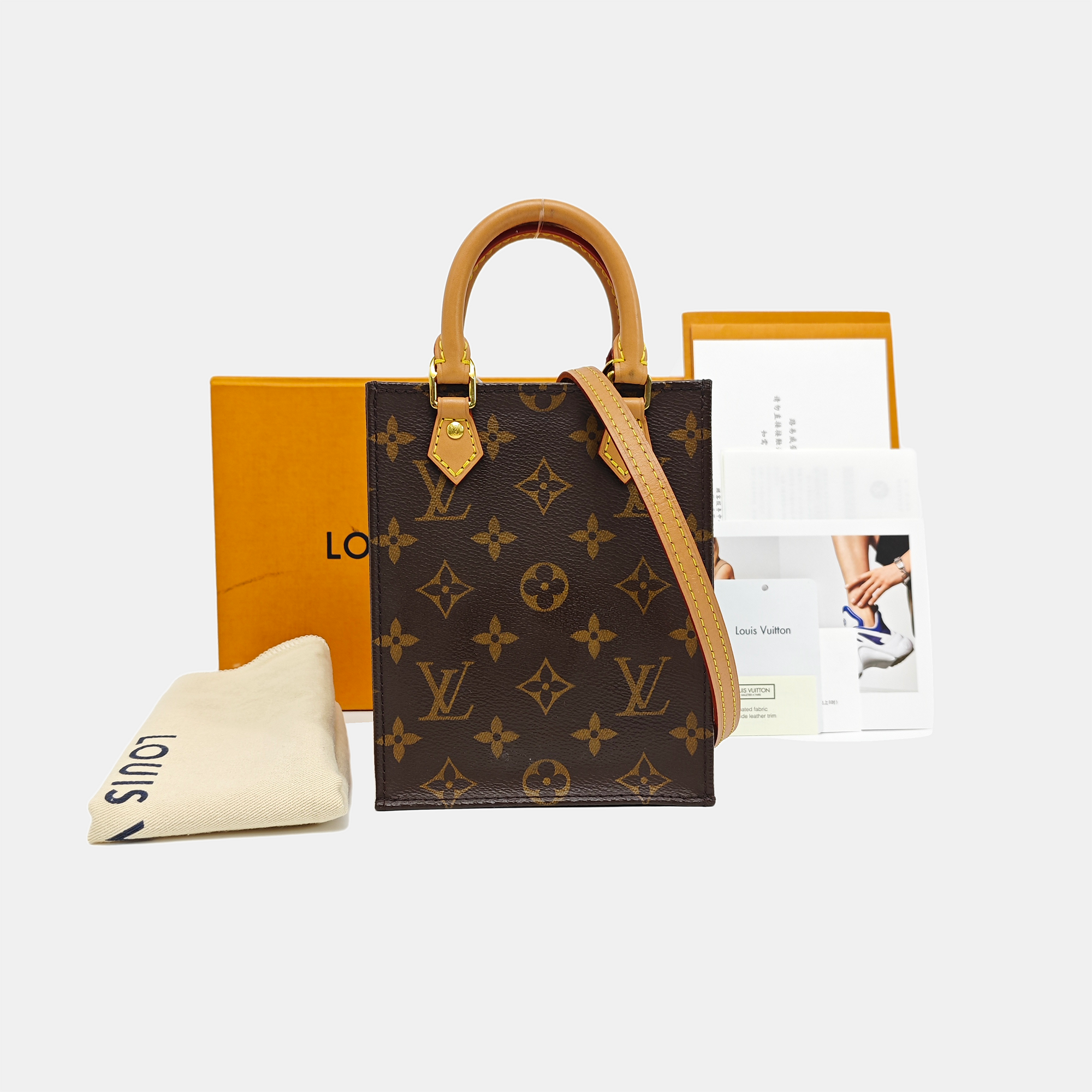 SAC PLAT Mini Monogram Coated Canvas Brown