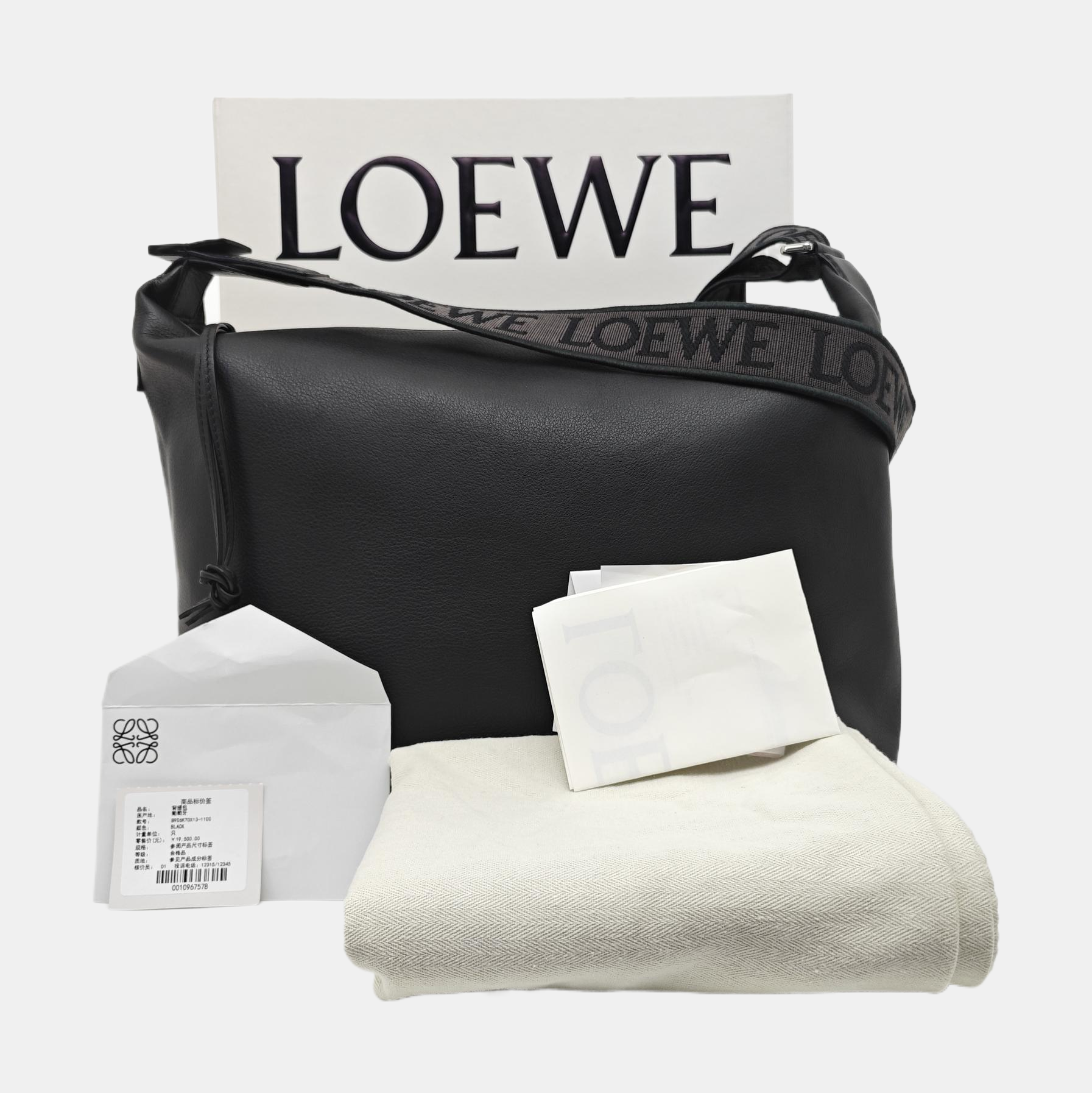 Calfskin Shoulder Bag Black