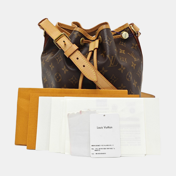 NOÉ BB Monogram Coated Canvas Brown