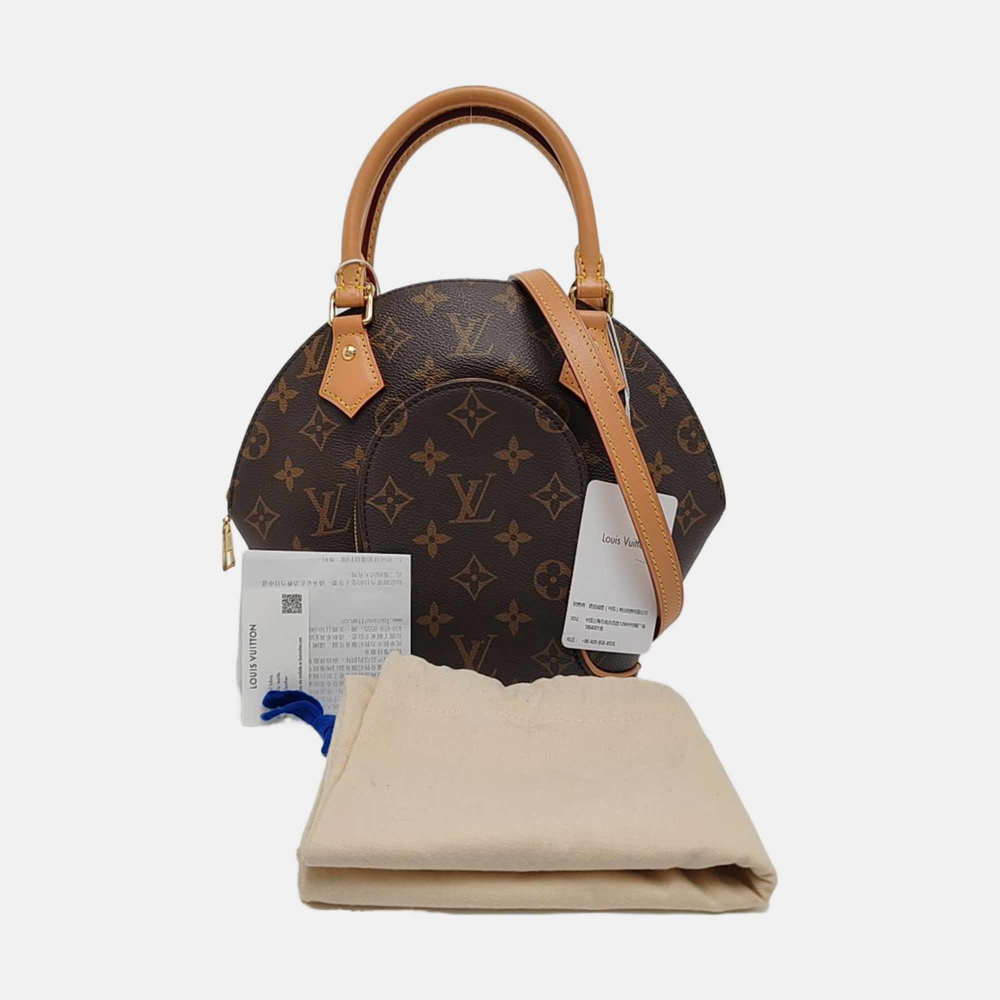 ELLIPSE Monogram Coated Canvas Brown