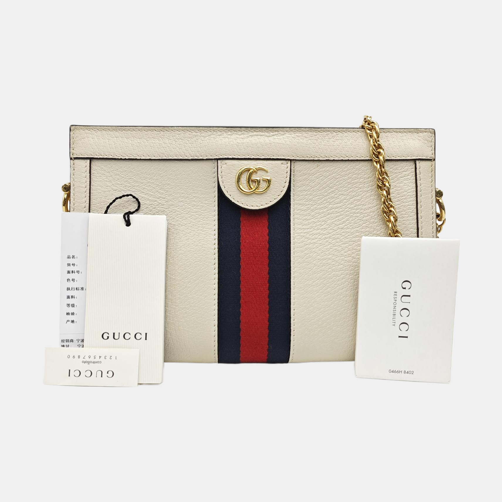 Ophidia Small Calfskin White