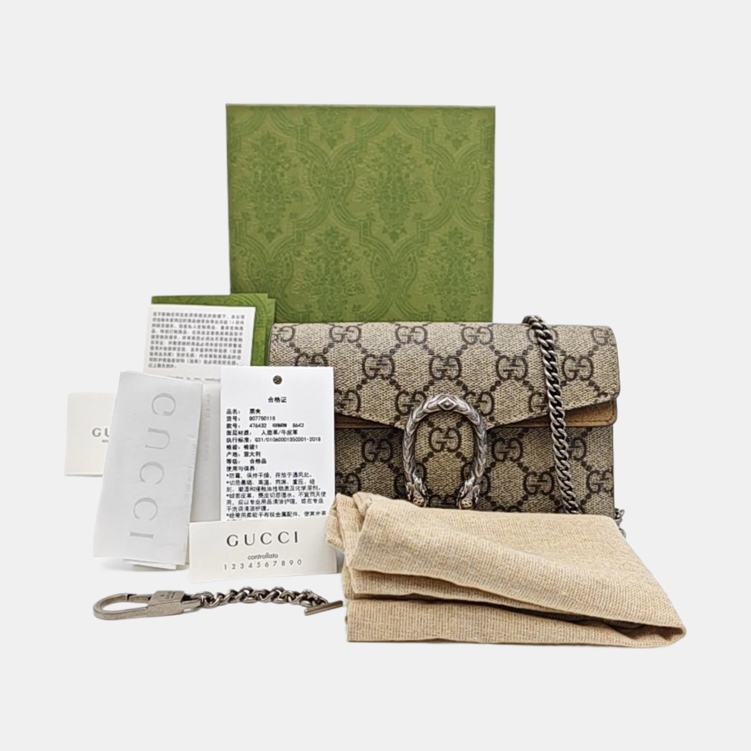 Dionysus Super Mini Monogram Coated Canvas Beige