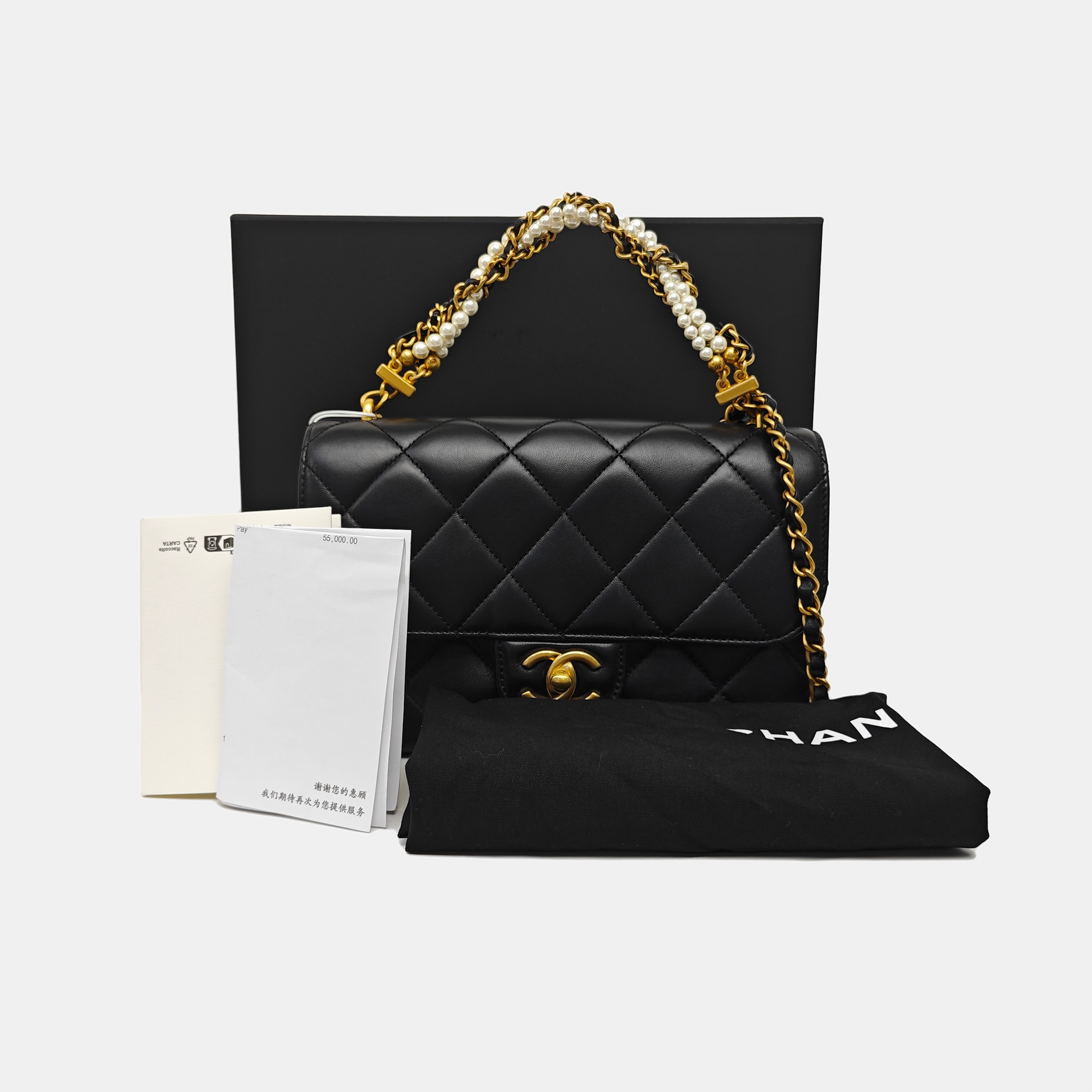 Quilted Lambskin Shoulder Bag Black