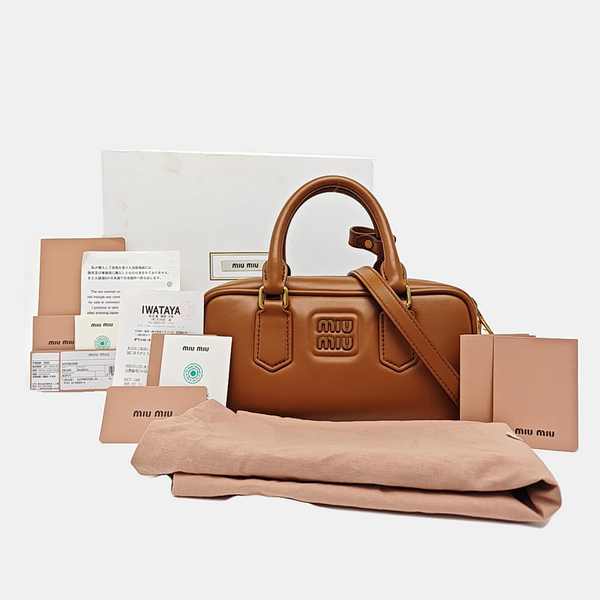 Arcadie Small Calfskin Brown
