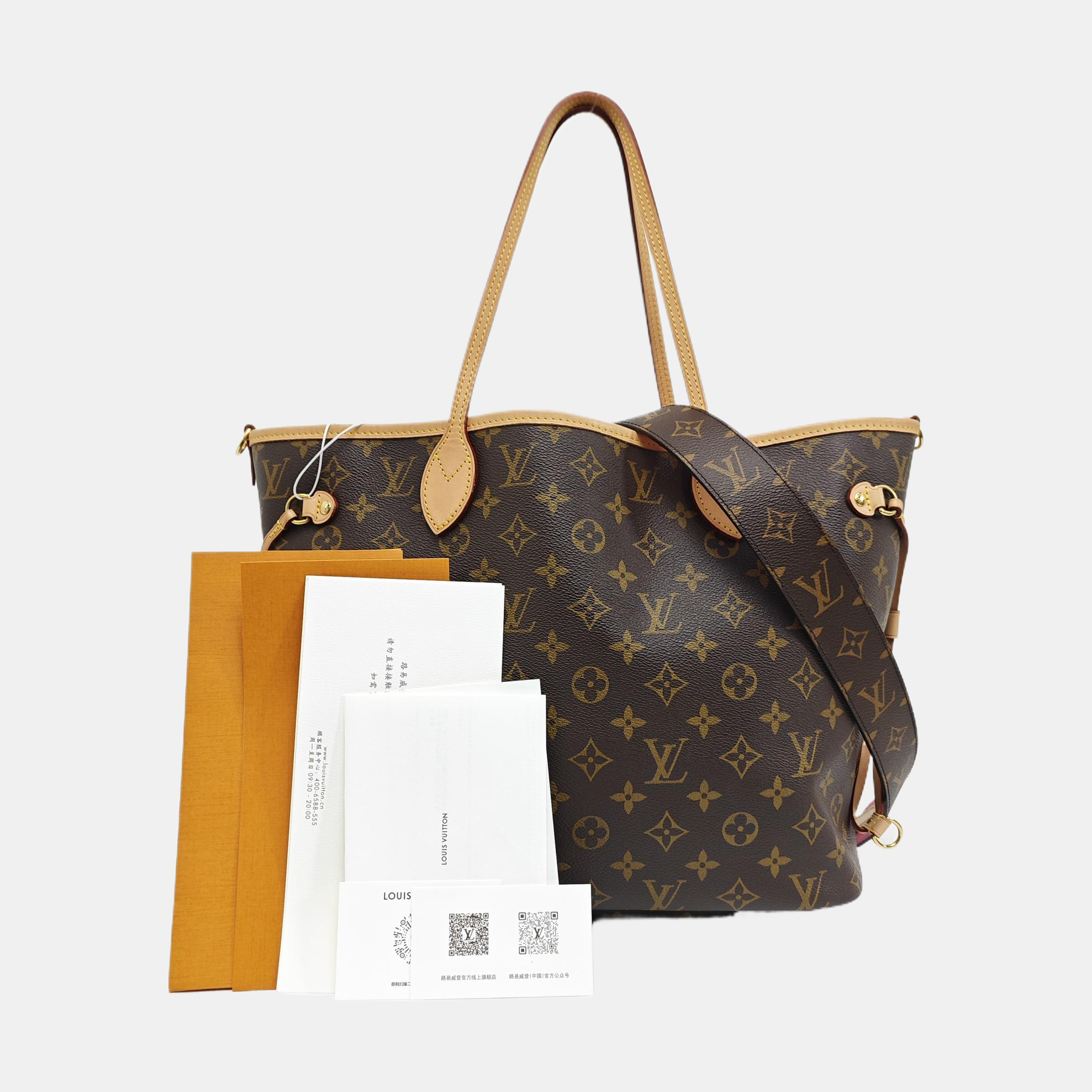 NEVERFULL INSIDE OUT MM Monogram Fabric Red