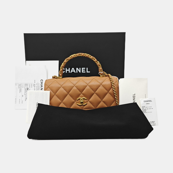 Quilted Grained Calfskin Shoulder Bag Beige