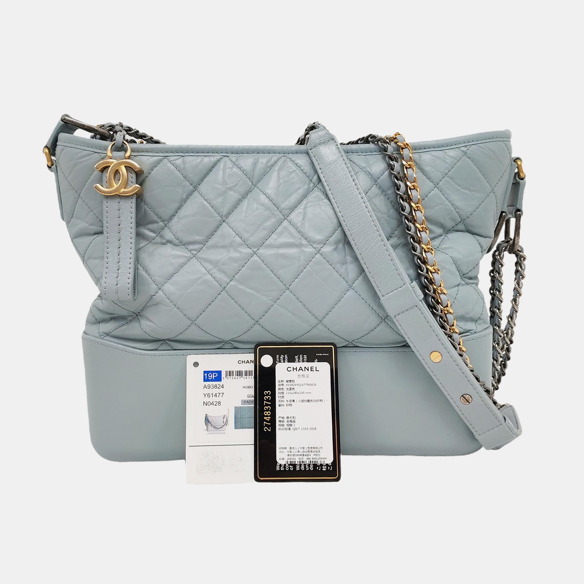Authenticated pre-owned  GABRIELLE Medium Quilted Calfskin Blue - Shoulder Bag at Looply