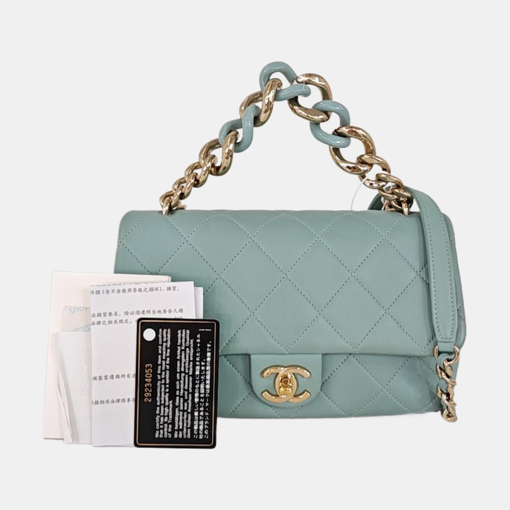 Quilted Calfskin Shoulder Bag Green