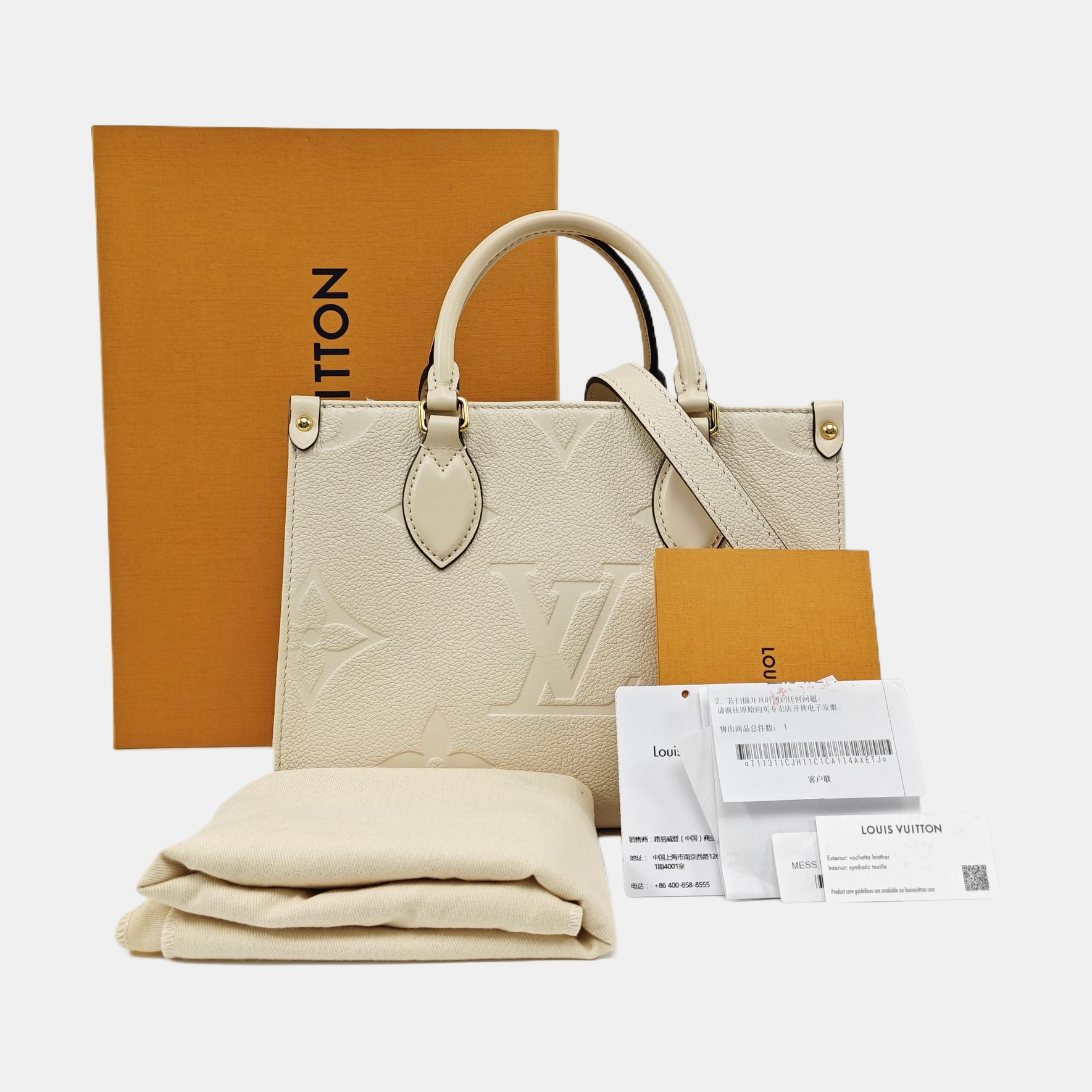 ONTHEGO PM Monogram Calfskin Beige