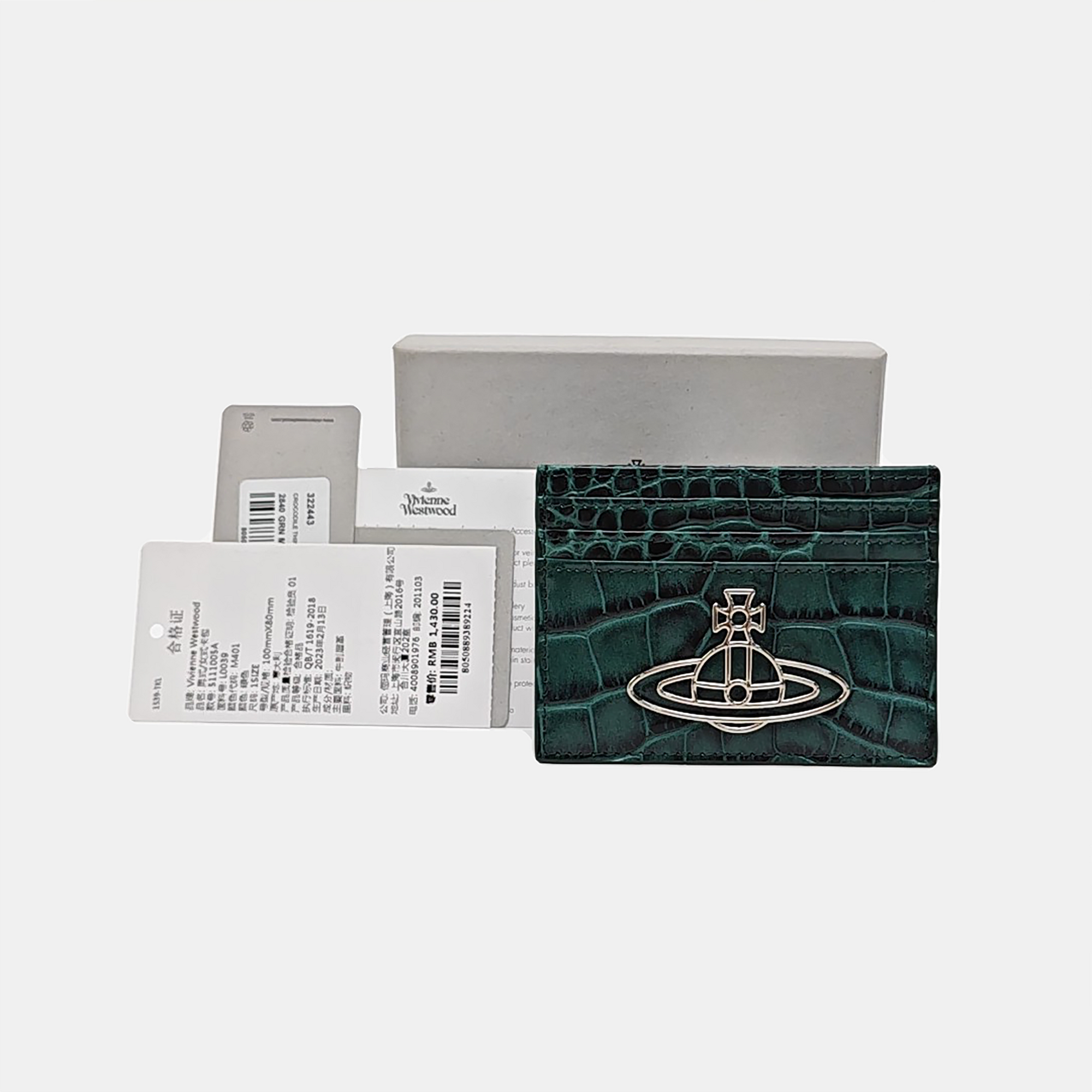 Calfskin Card Holder Green