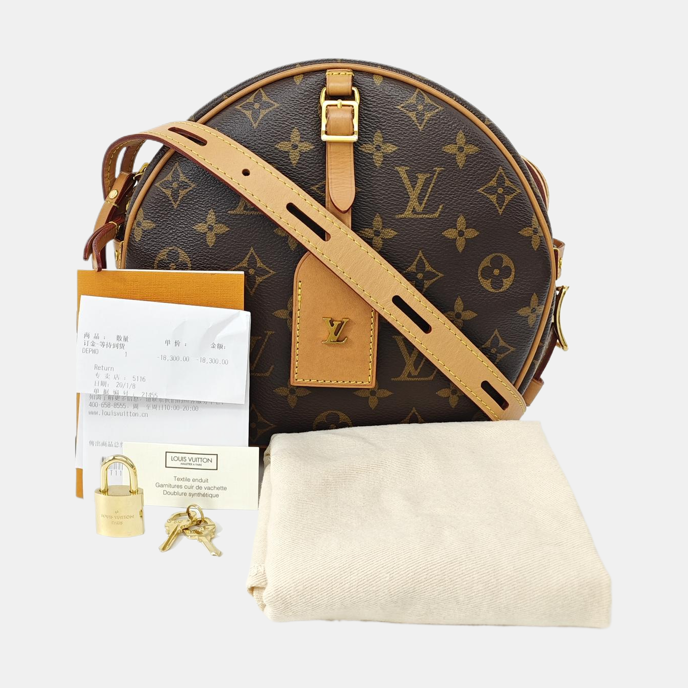 BOITE CHAPEAU MM Monogram Coated Canvas Brown